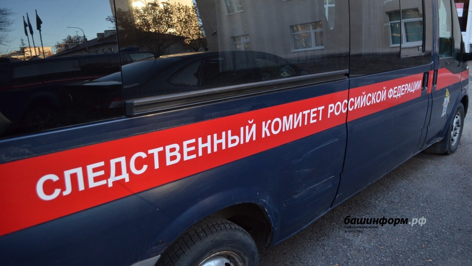 Экс-министр транспорта России Роман Старовойт найден мертвым в своей машине