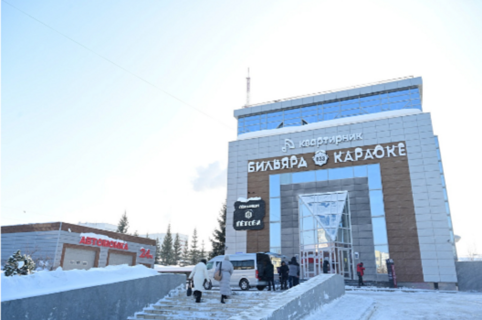 На «Часе креативных индустрий» обсудили развитие музыкальной сферы в Башкирии