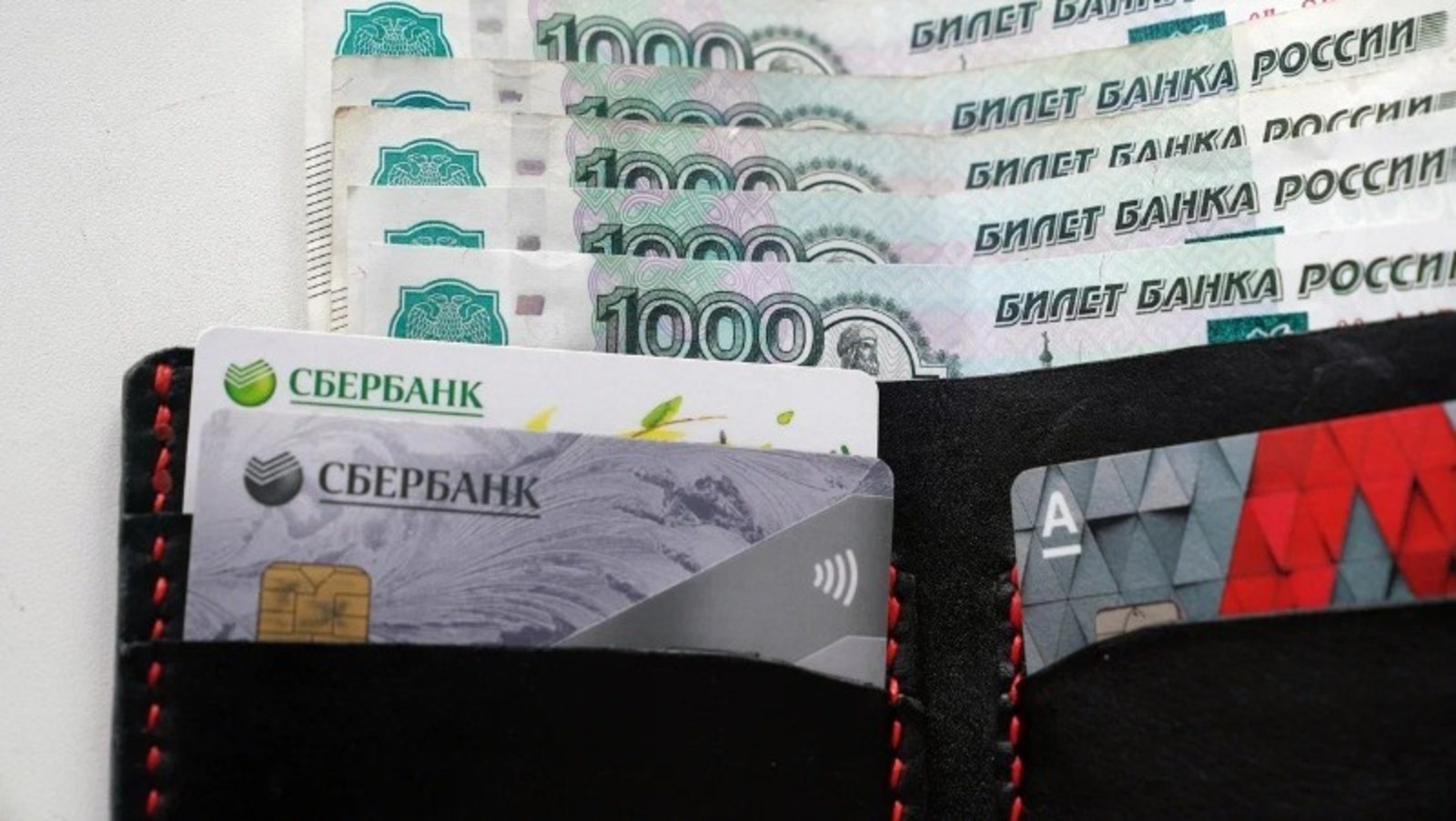 Экспортеры продукции АПК Башкортостана смогут получить льготные кредиты