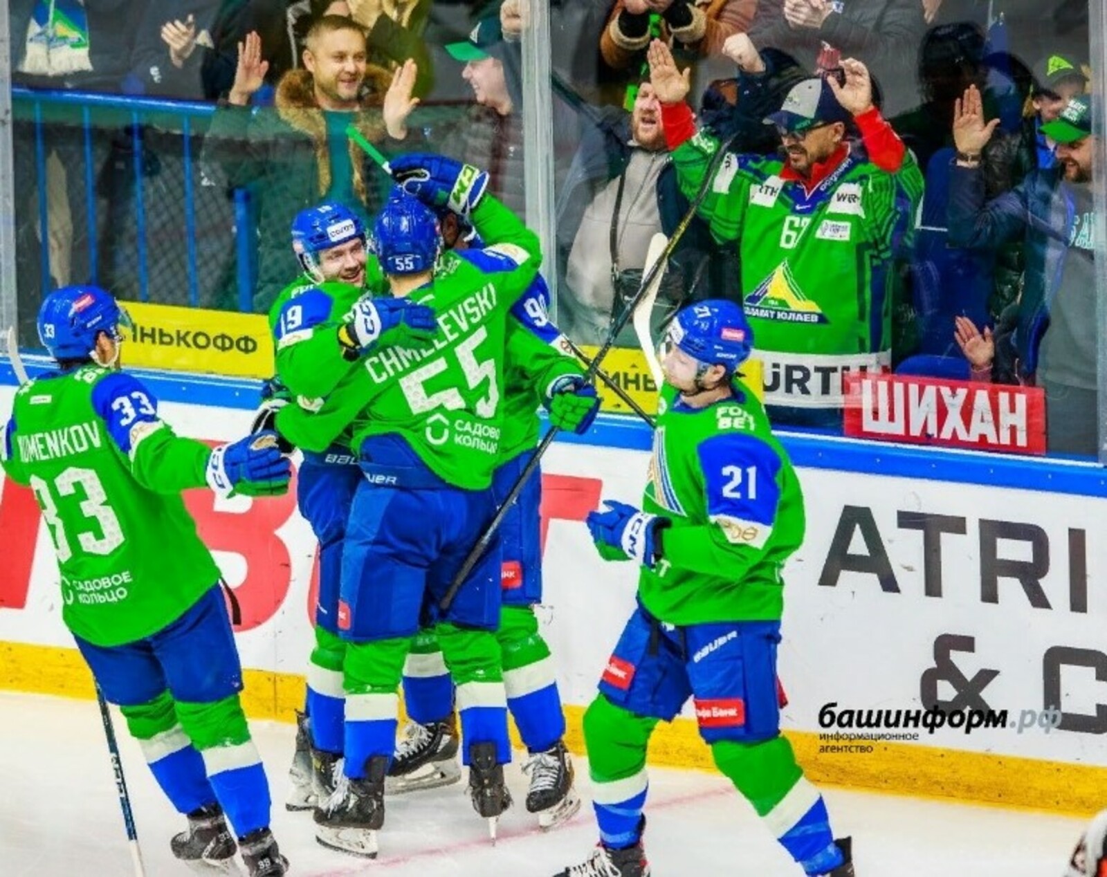«Салават Юлаев» проведет стартовой матч плей-офф КХЛ в Уфе