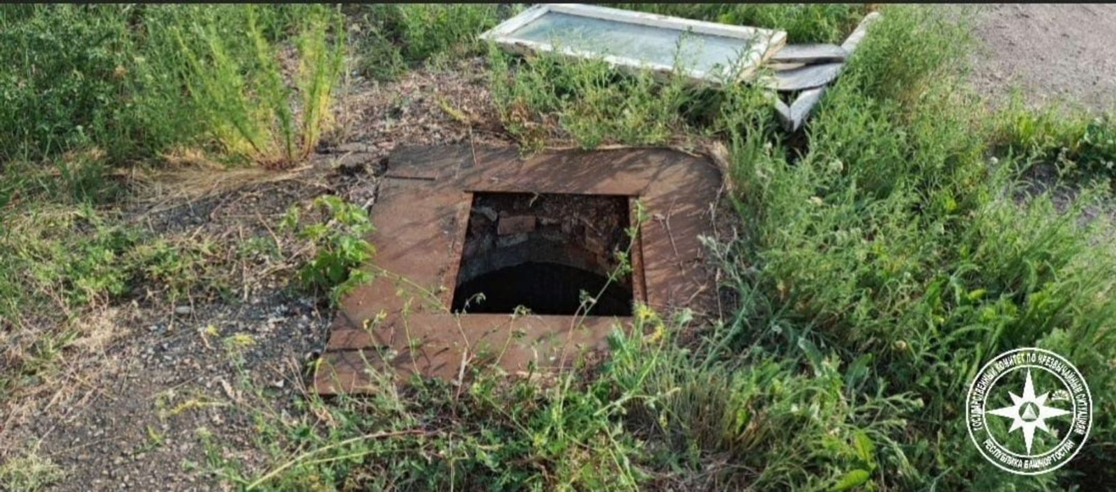 В Башкирии маленький ребенок упал в колодец