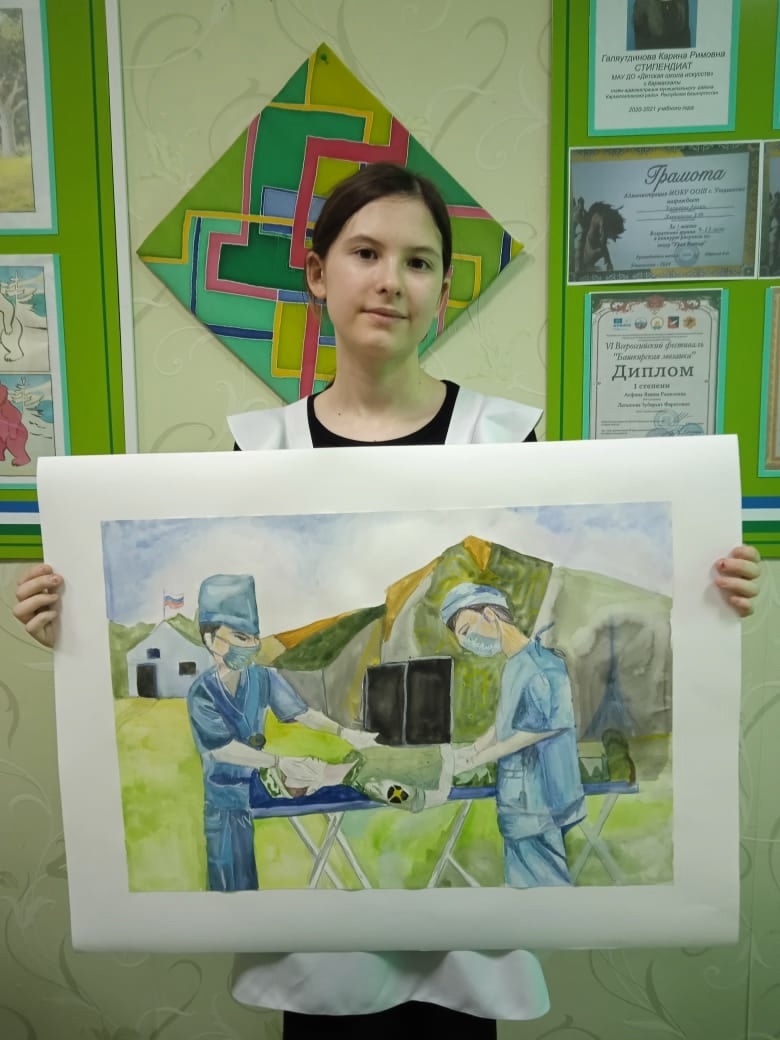 «Открытка Победы»