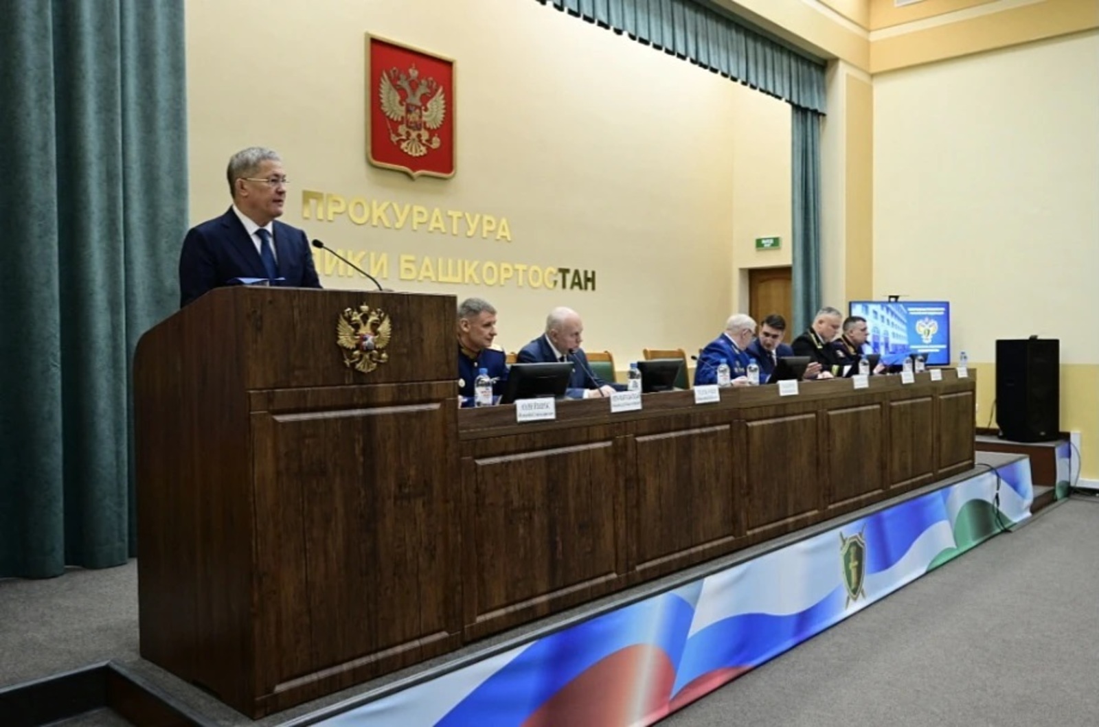 Расширенное заседание коллегии прокуратуры Башкортостана