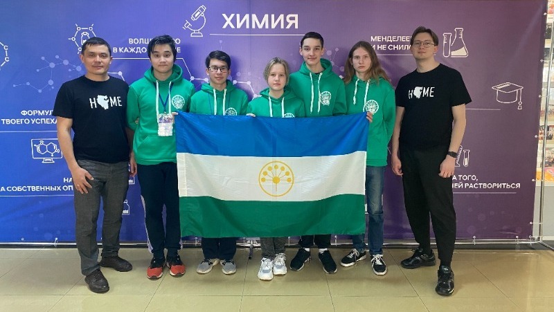 Химик из Башкортостана стал кандидатом в сборную России на всемирную олимпиаду