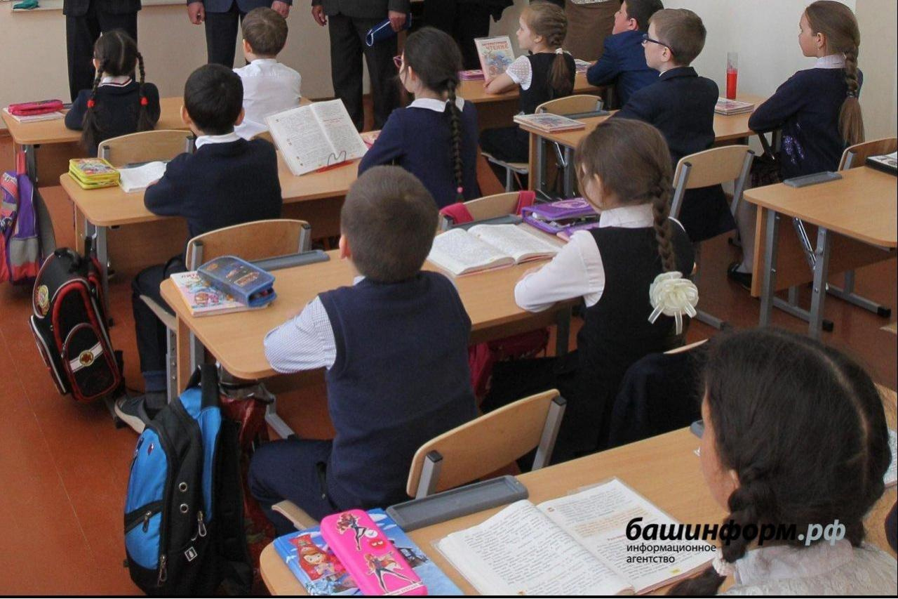 В Башкирии увеличилось число инфицированных COVID-19 учителей и школьников