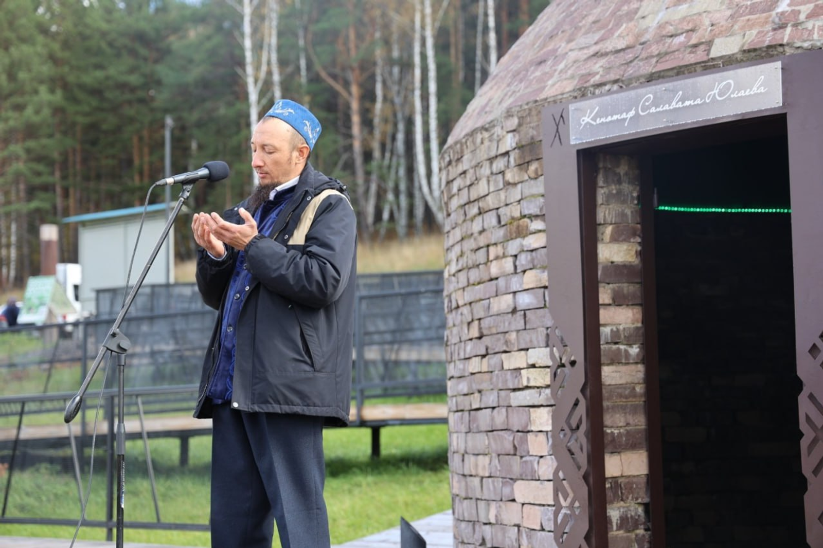 В Башкирии увековечили память Салавата Юлаева открытием кенотафа на малой родине