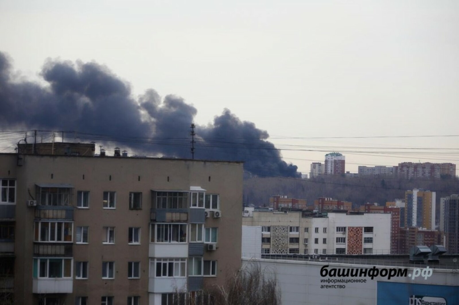 Взрыв в уфе сегодня. Рабкоров 1/1. Пожар Уфа сейчас зеленая роща. Сгоревшее здание в Уфе.