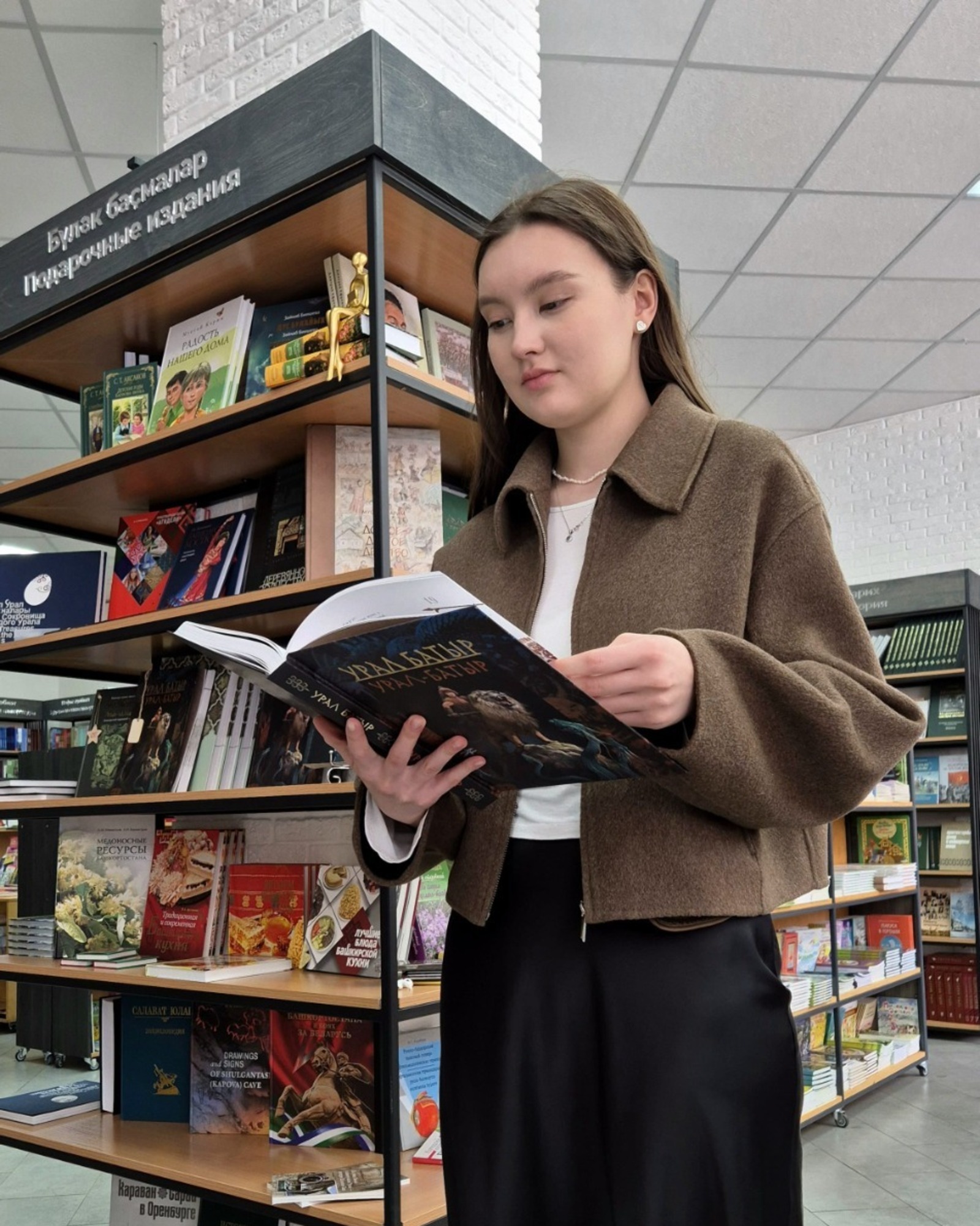 Благодаря песням группы Ay Yola продажи книги «Урал-батыр» выросли в 2 раза