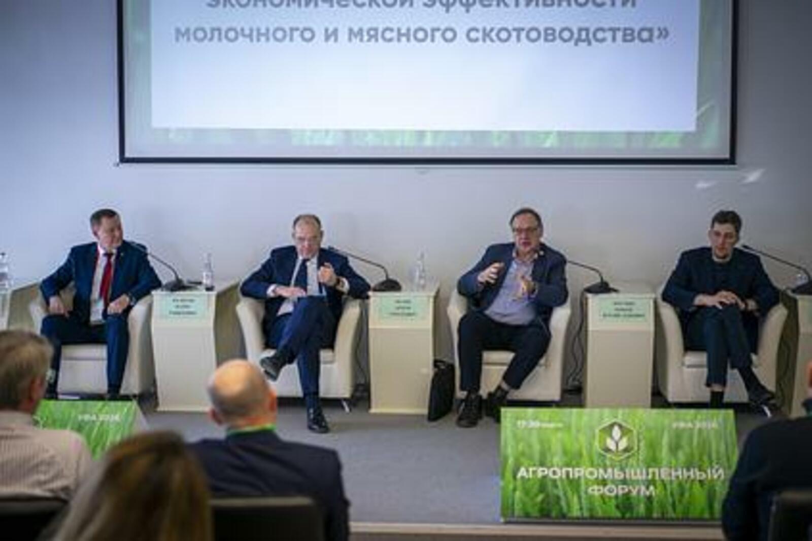 В Уфе прошла выставка «Агрокомплекс-2026»