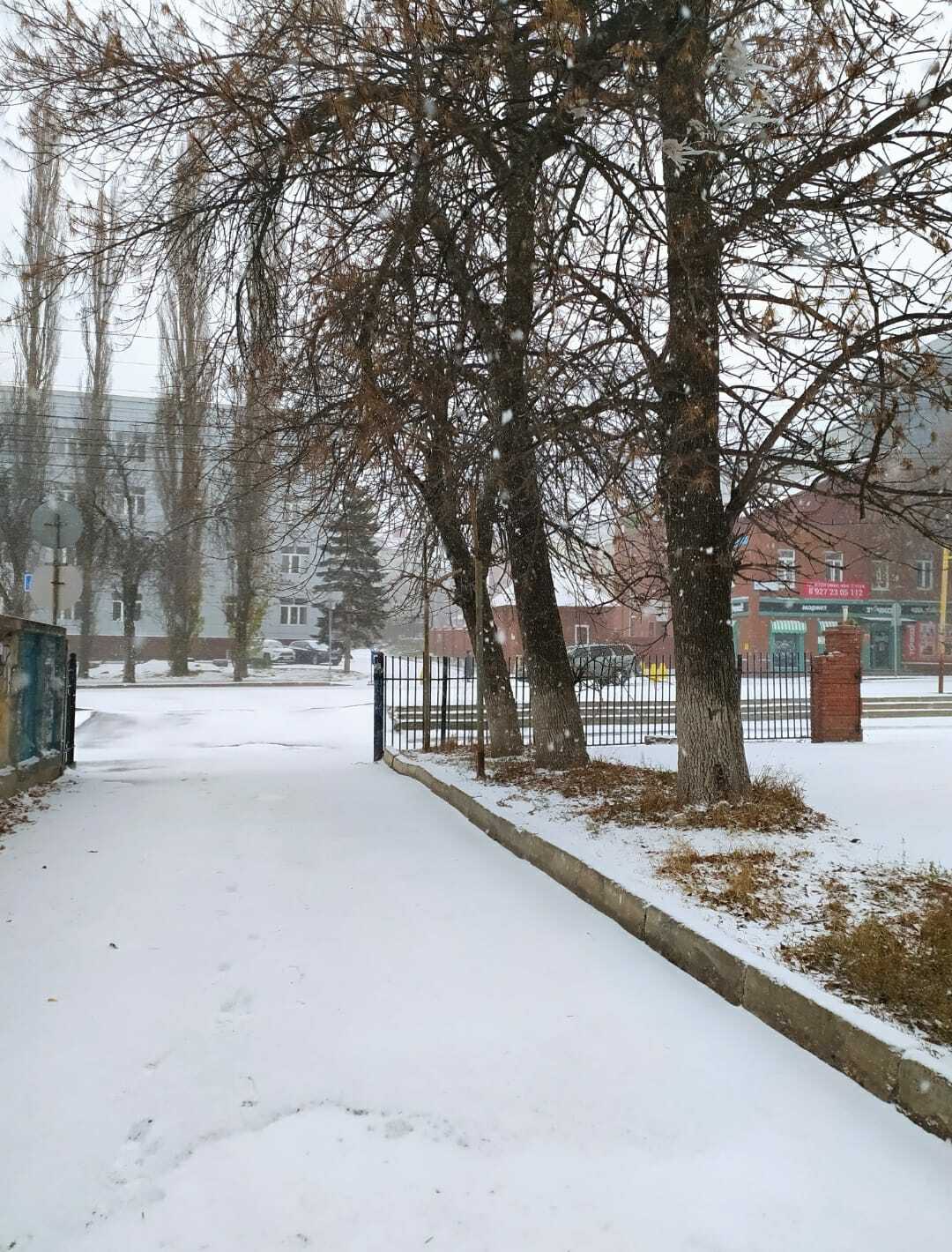 МЧС по Башкирии предупреждает о ненастной погоде