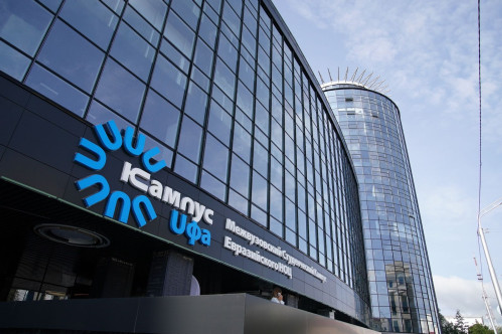 В Межвузовском студенческом кампусе состоится XIII Съезд онкологов России