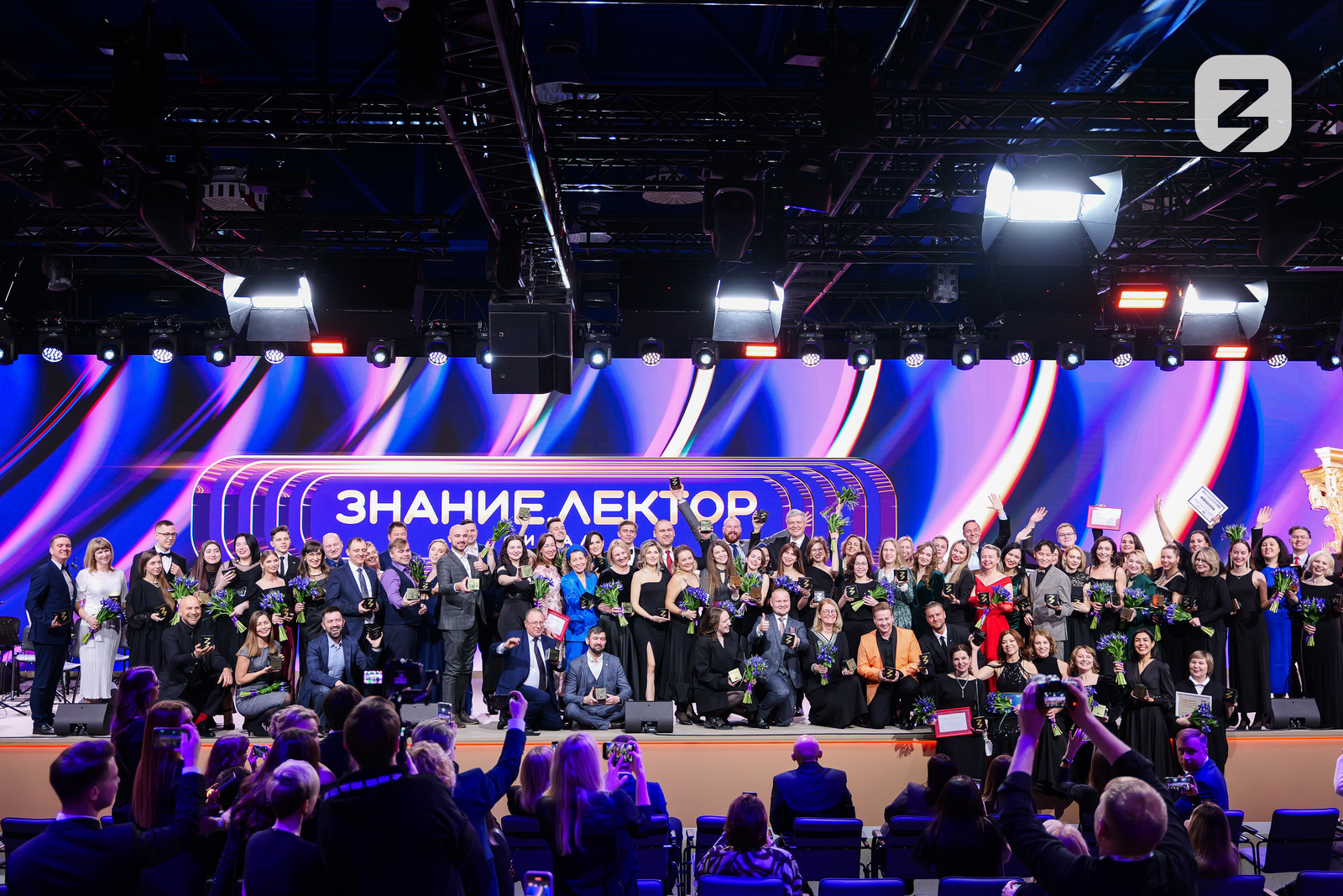 Жители Башкирии участвуют в конкурсе "Знание.Лектор"