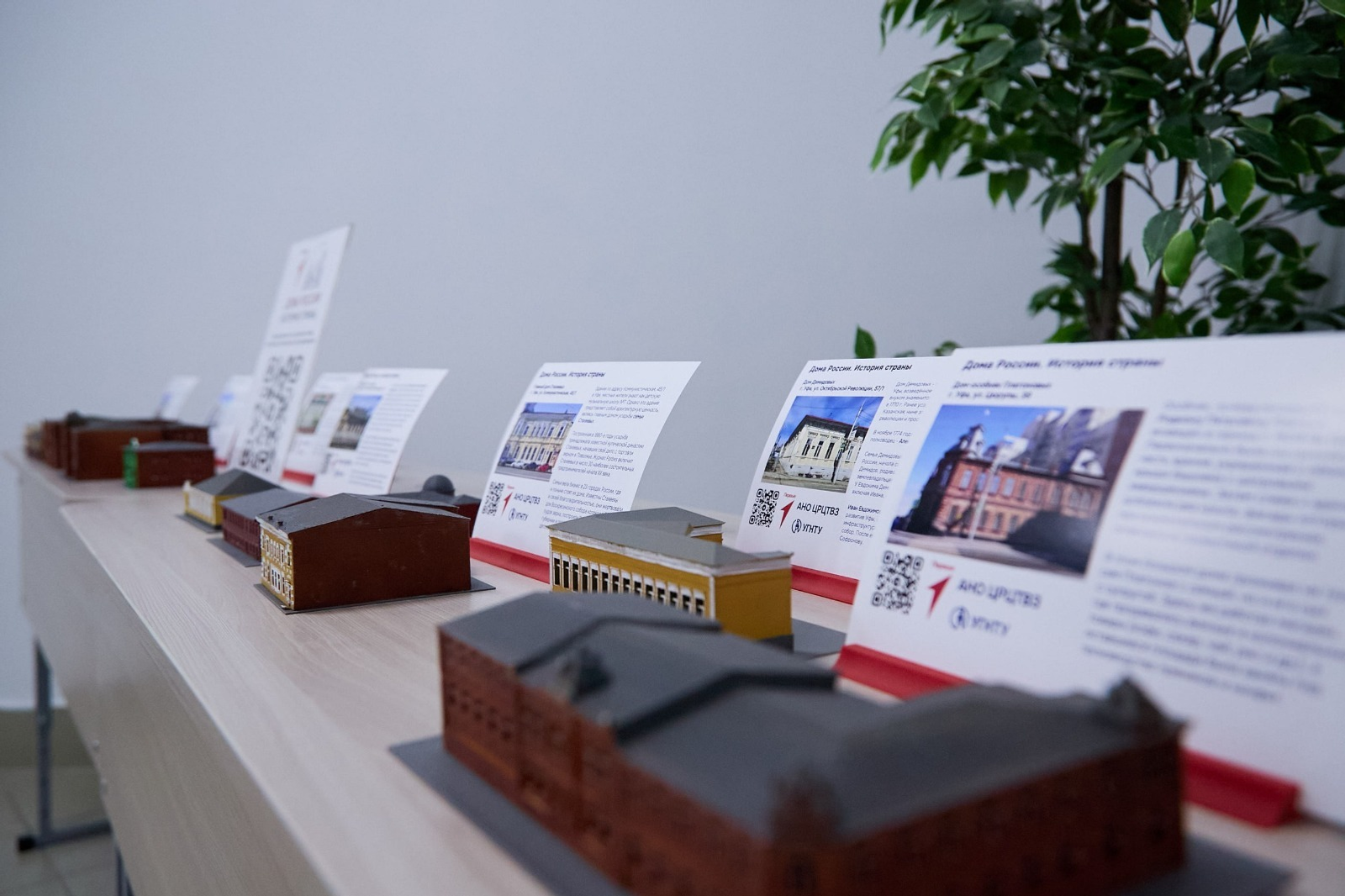 В Межвузовском кампусе Уфы проводят мастер-классы для школьников