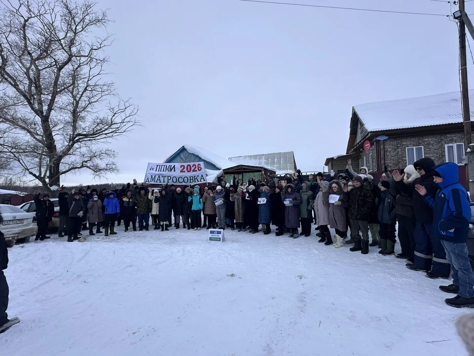 Сохраняя память