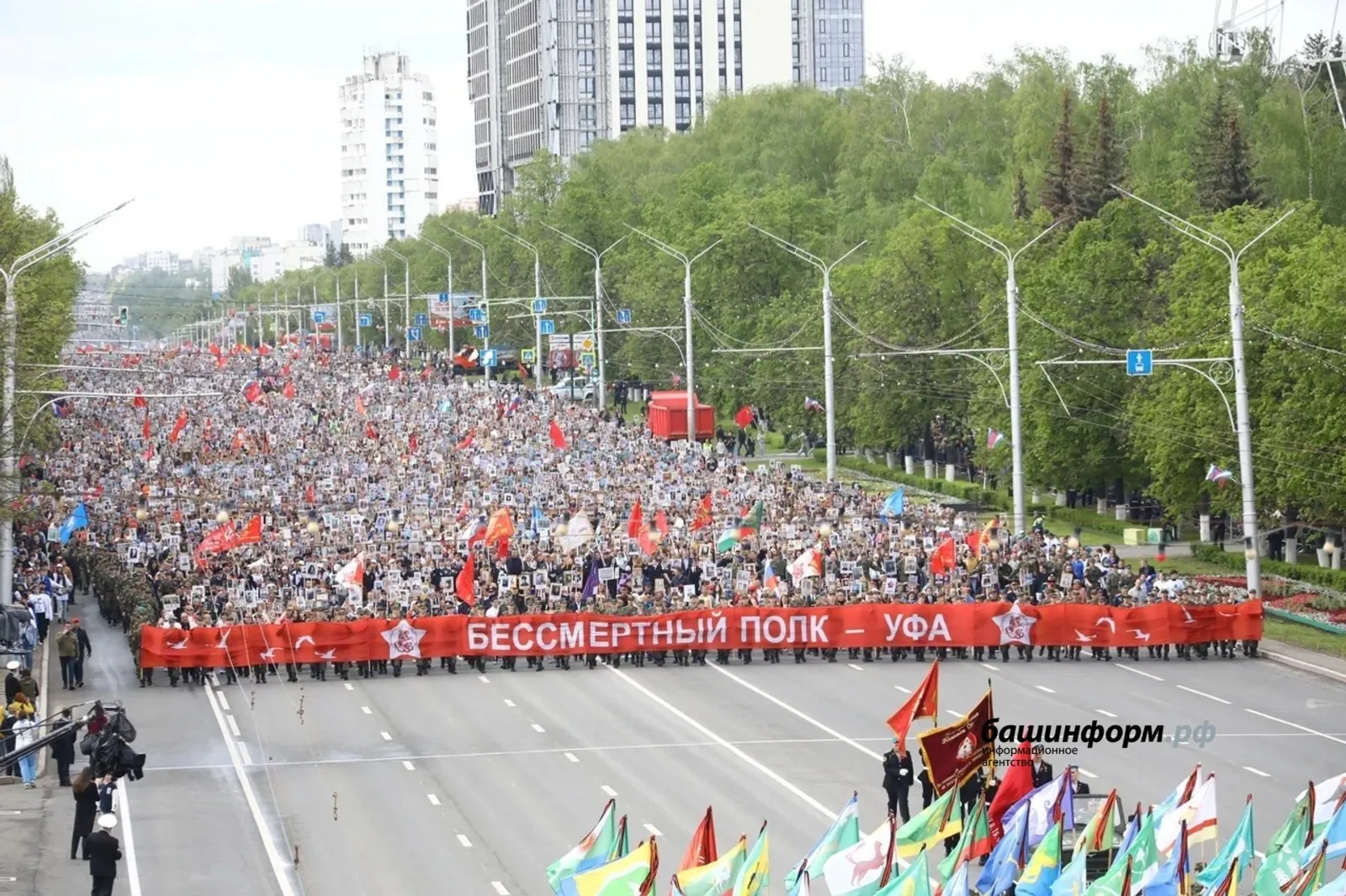 Более 500 тысяч жителей Башкирии встали в строй «Бессмертного полка»