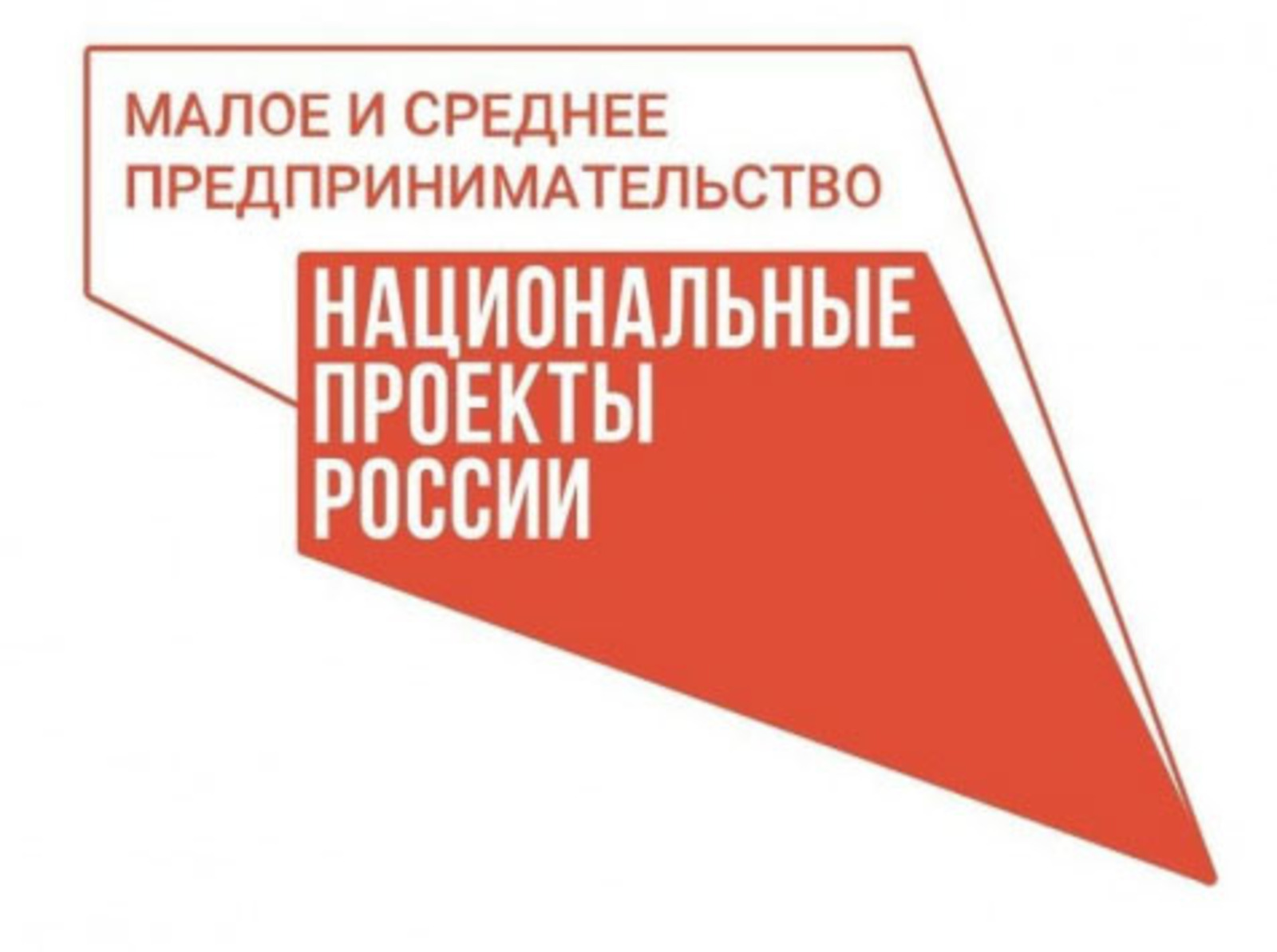 В Башкортостане численность занятых в сфере креативных индустрий составила более 34 тысяч человек
