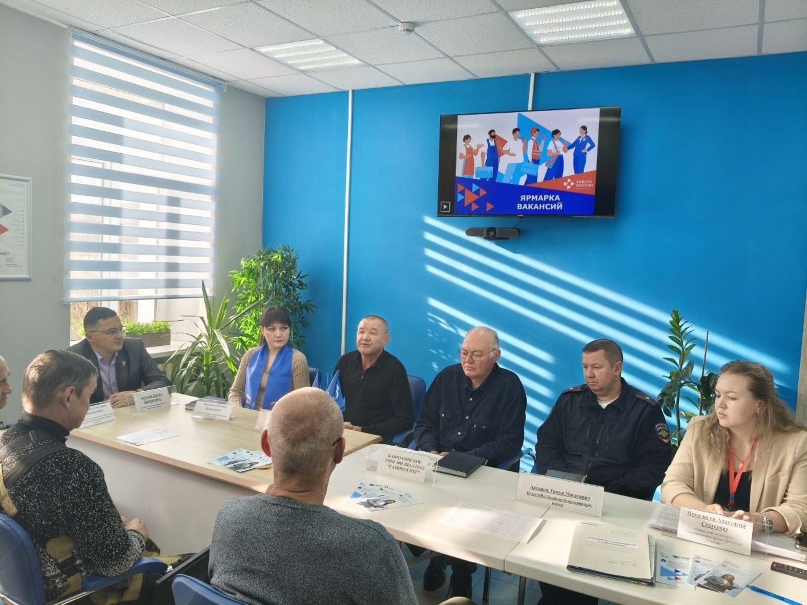 В Башкирии ветеранов СВО и их близких ждут в кадровых центрах «Работа России