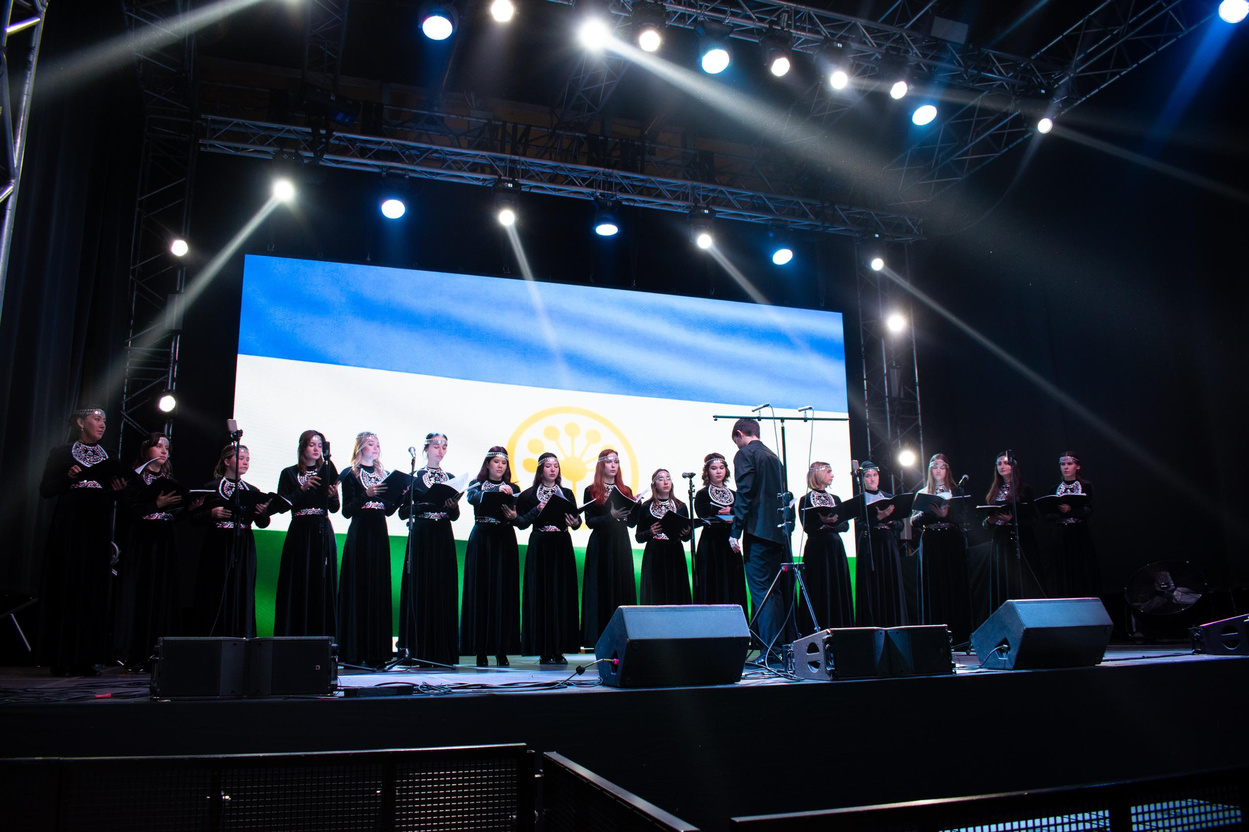 В Москве пройдет форум «Яҡташ» для студентов — уроженцев Республики Башкортостан