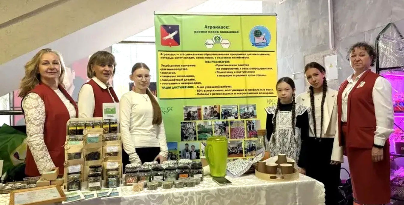 В Башкирии в Кармаскалинском районе оборудуют агротехнологический класс