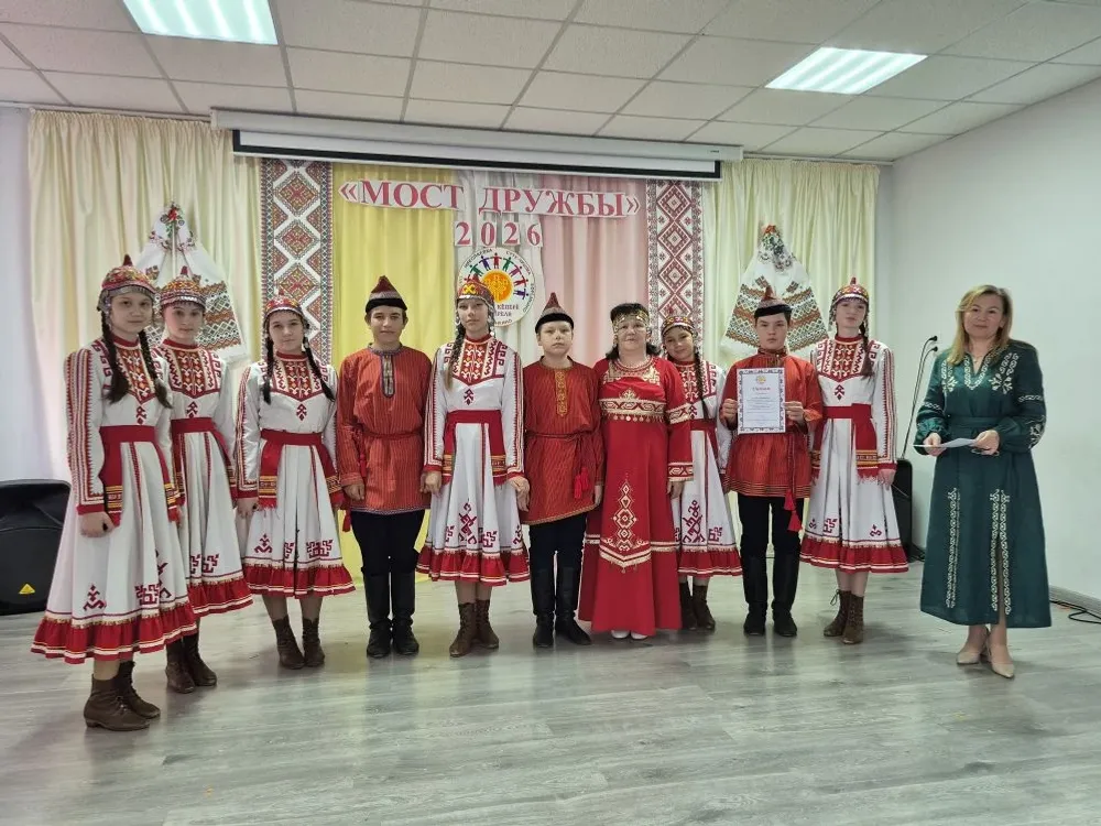 Единство через традиции