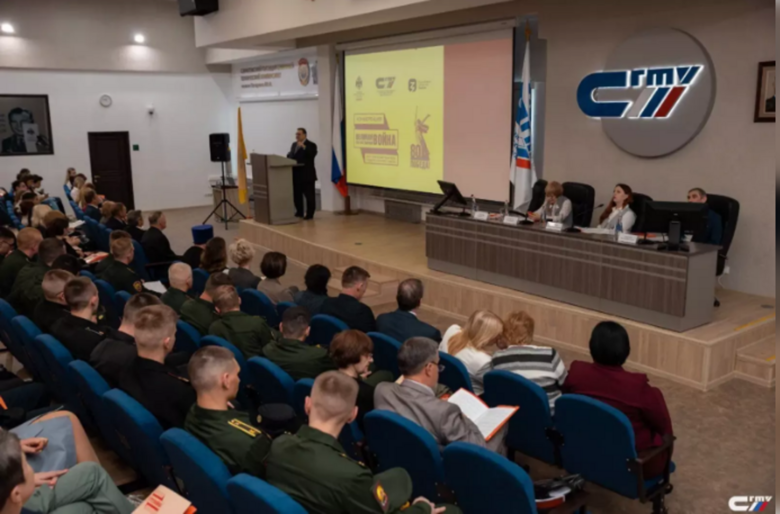 Лекция о подвигах и славе: молодежь ПФО приглашают на встречу с историком