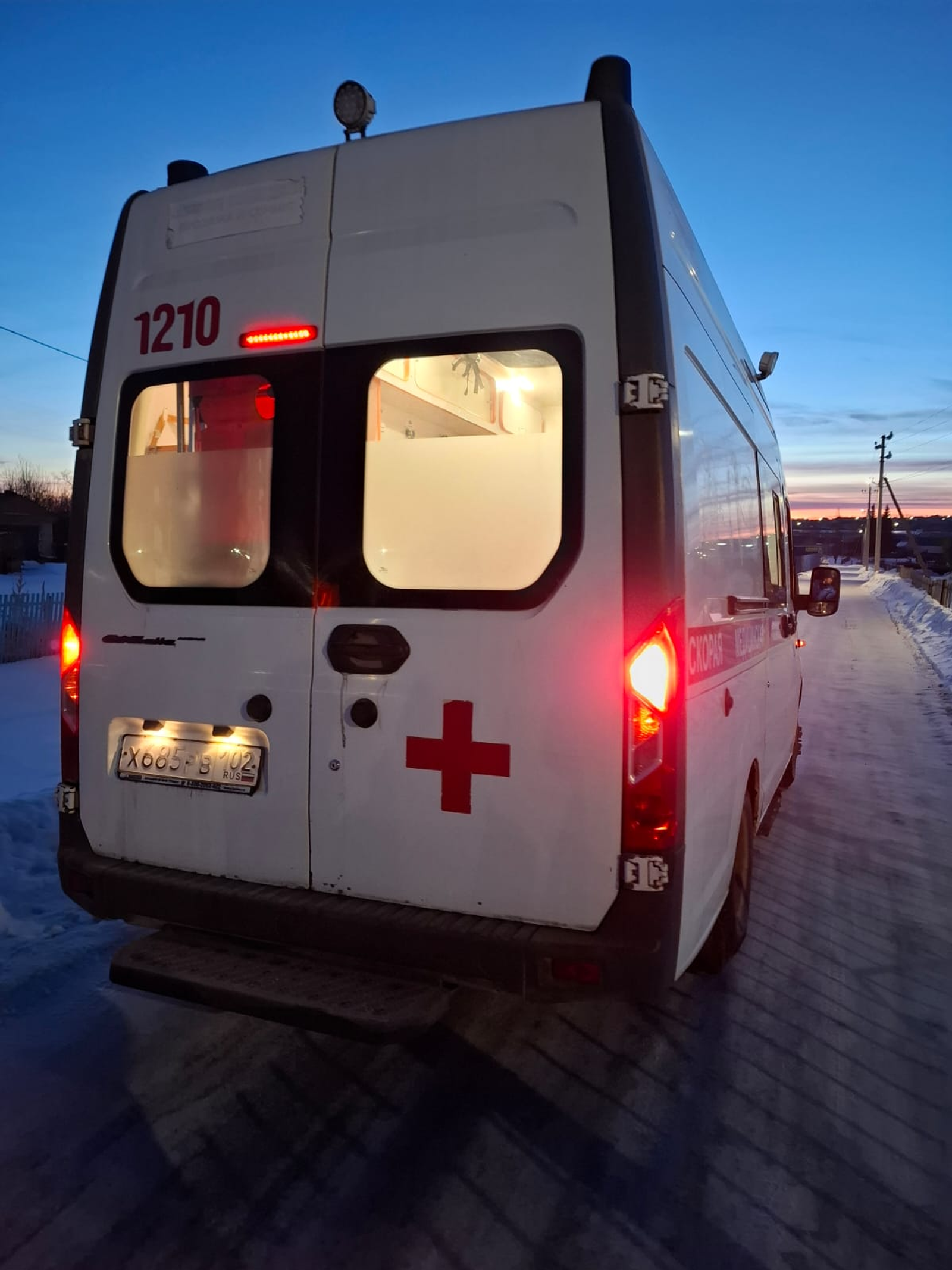 На детской площадке в Уфе провалился батут с подростками