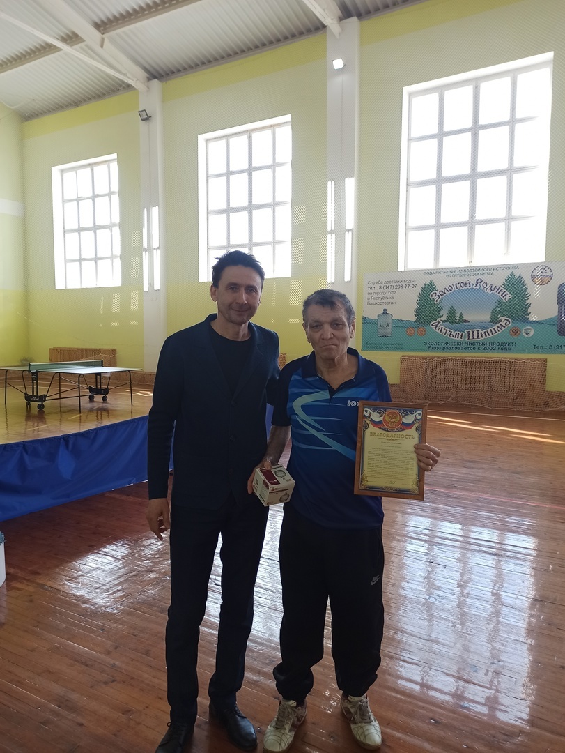 В Кармаскалинском районе состоялось открытое личное Первенство района по настольному теннису