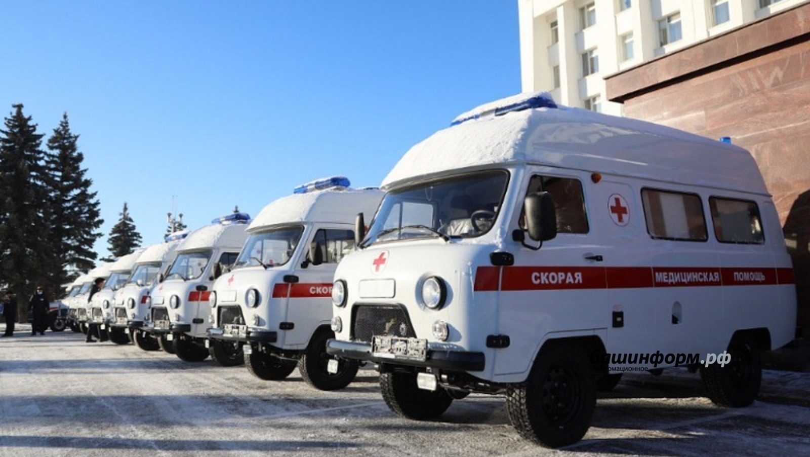 Башкирия получит 14 «карет» скорой помощи и 45 школьных автобусов