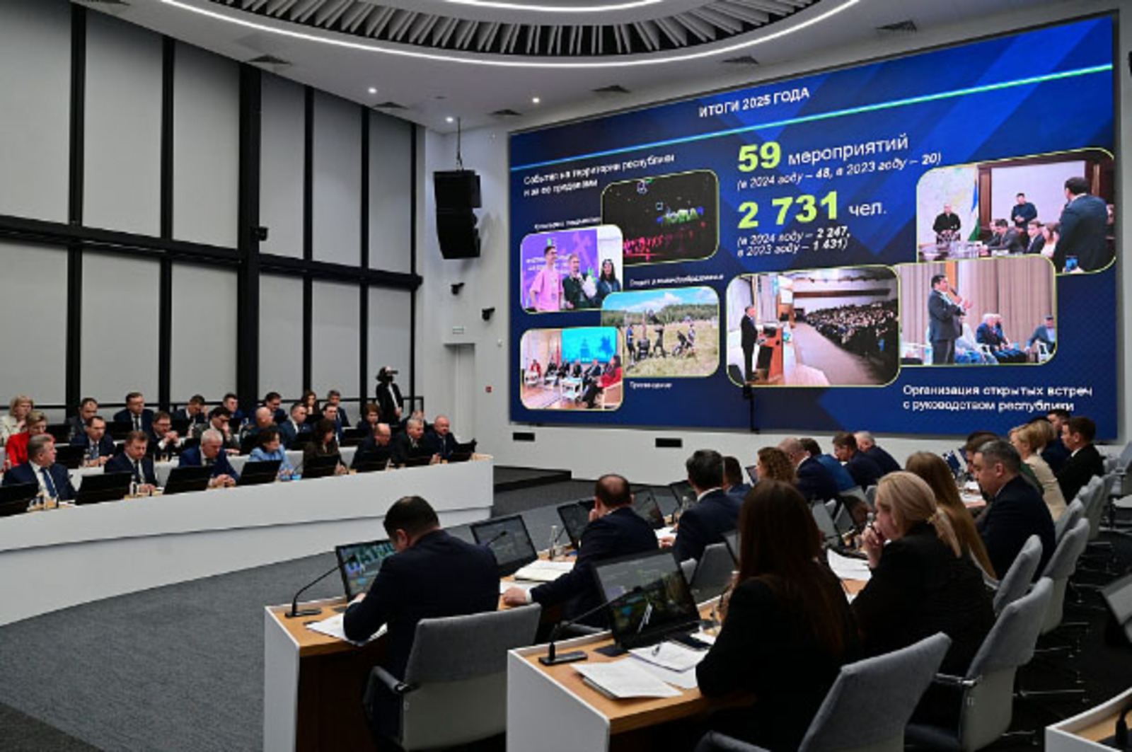 Стажировка на родине