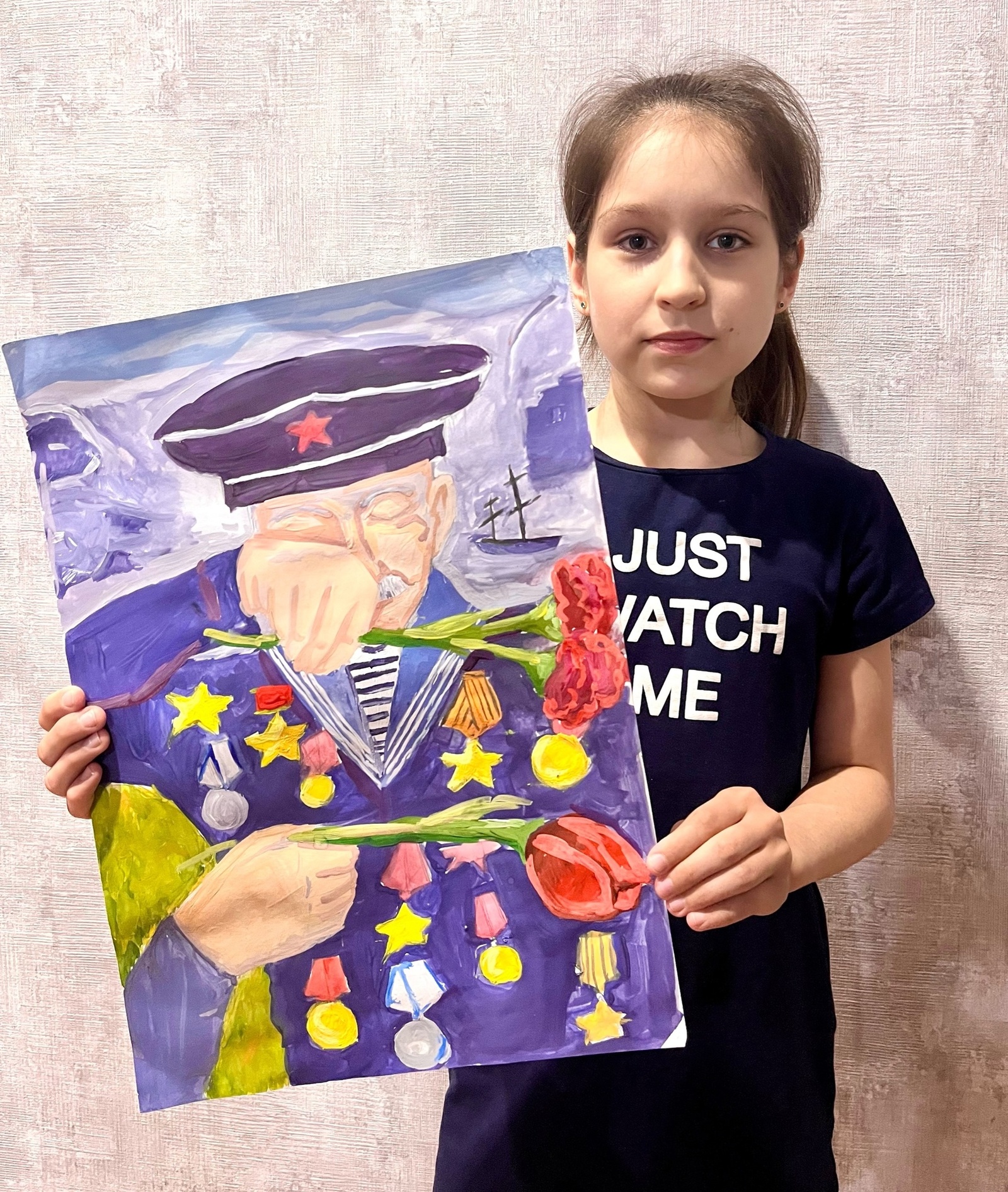 «Открытка Победы»