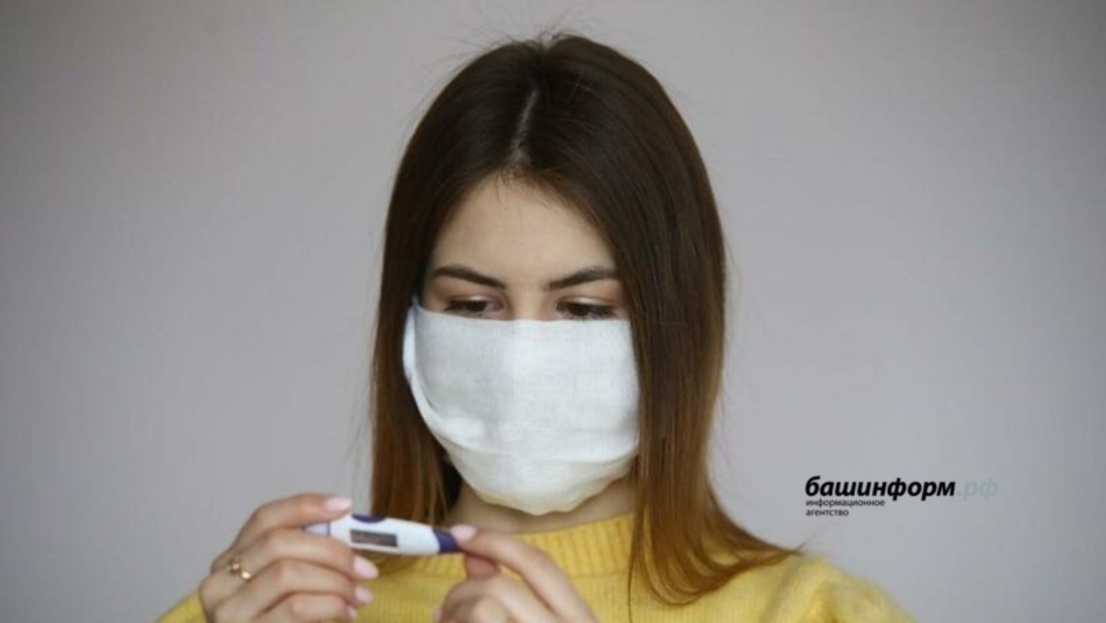 В Башкирии растет заболеваемость гриппом и ОРВИ