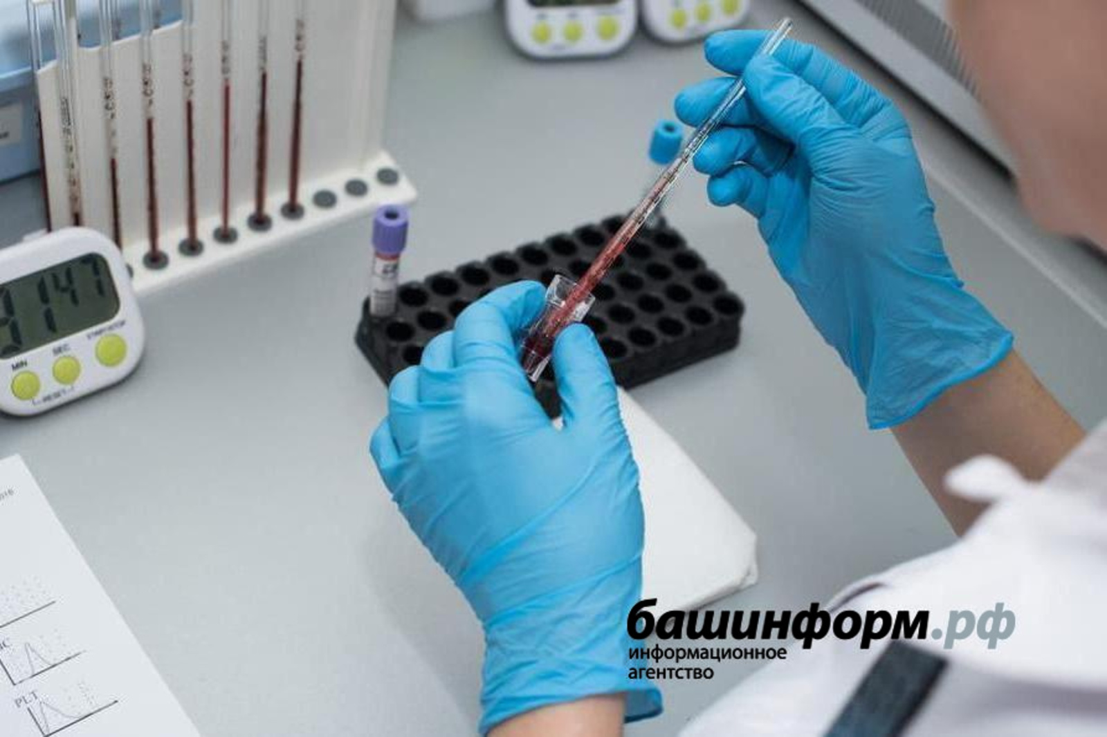 О появлении более опасного штамма коронавируса предупредил глава ВОЗ