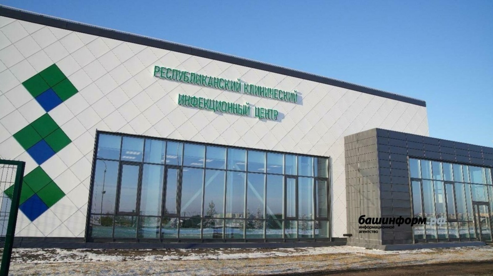 Стали известны новые данные о ковид-заболевших в Башкирии