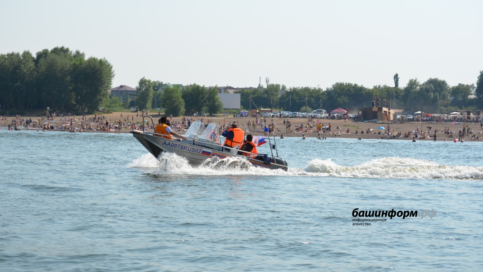 Первая помощь утопающему