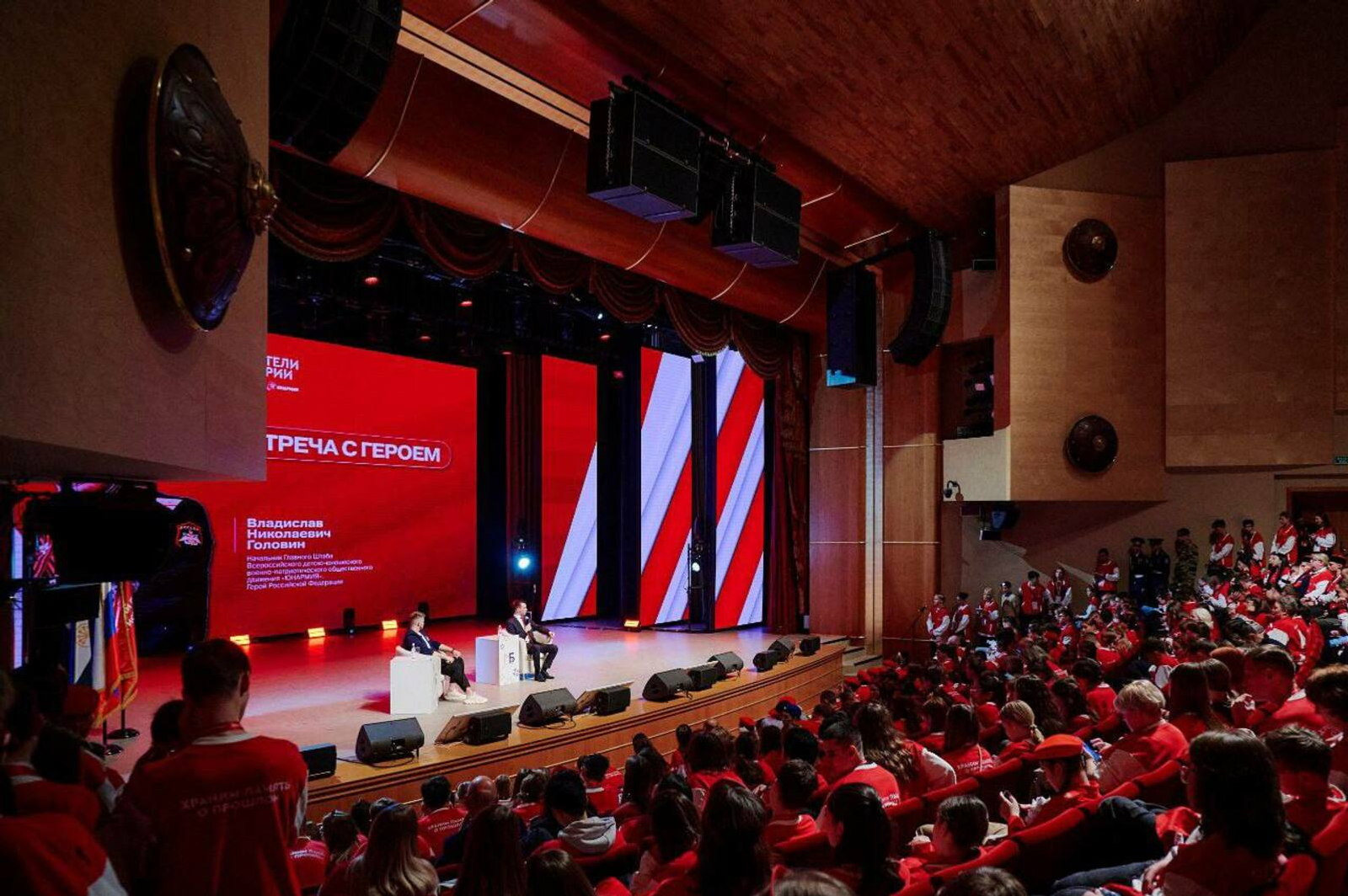 Встреча с Героем России — диалог, который вдохновляет!