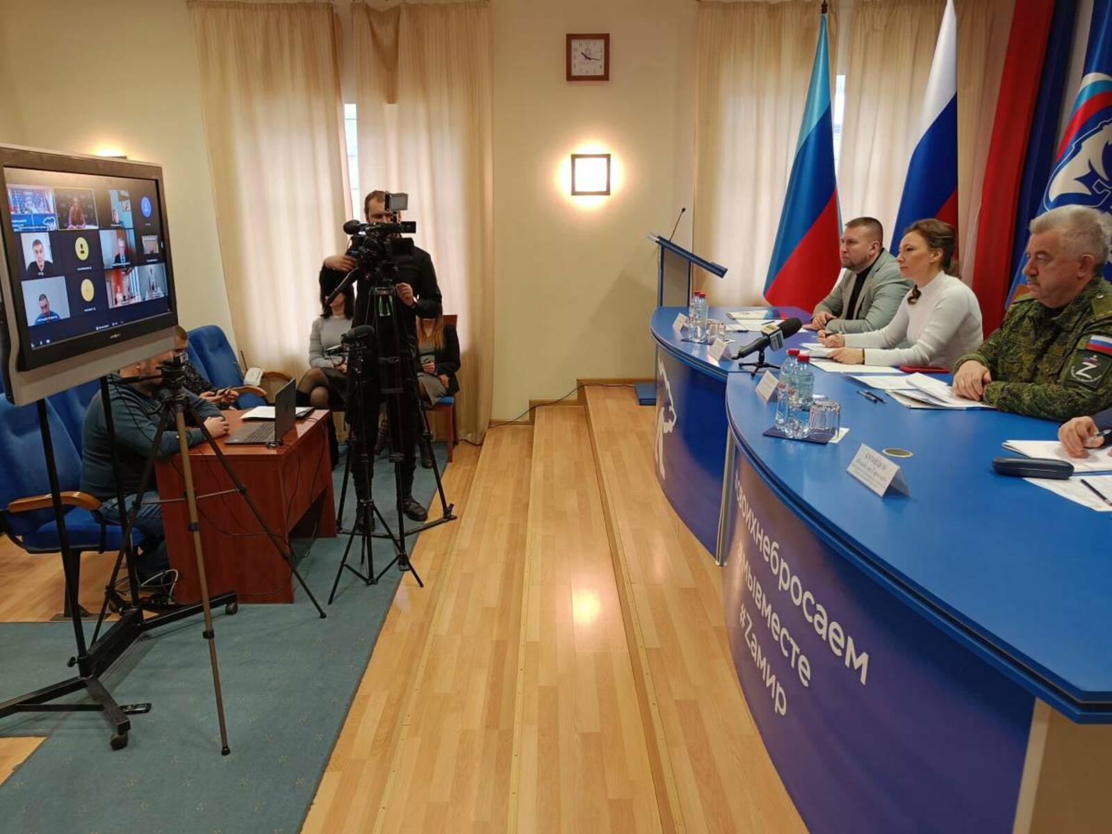 Штаб по гуманитарному сотрудничеству «Единой России» представил инициативы по проведению реабилитации военнослужащих