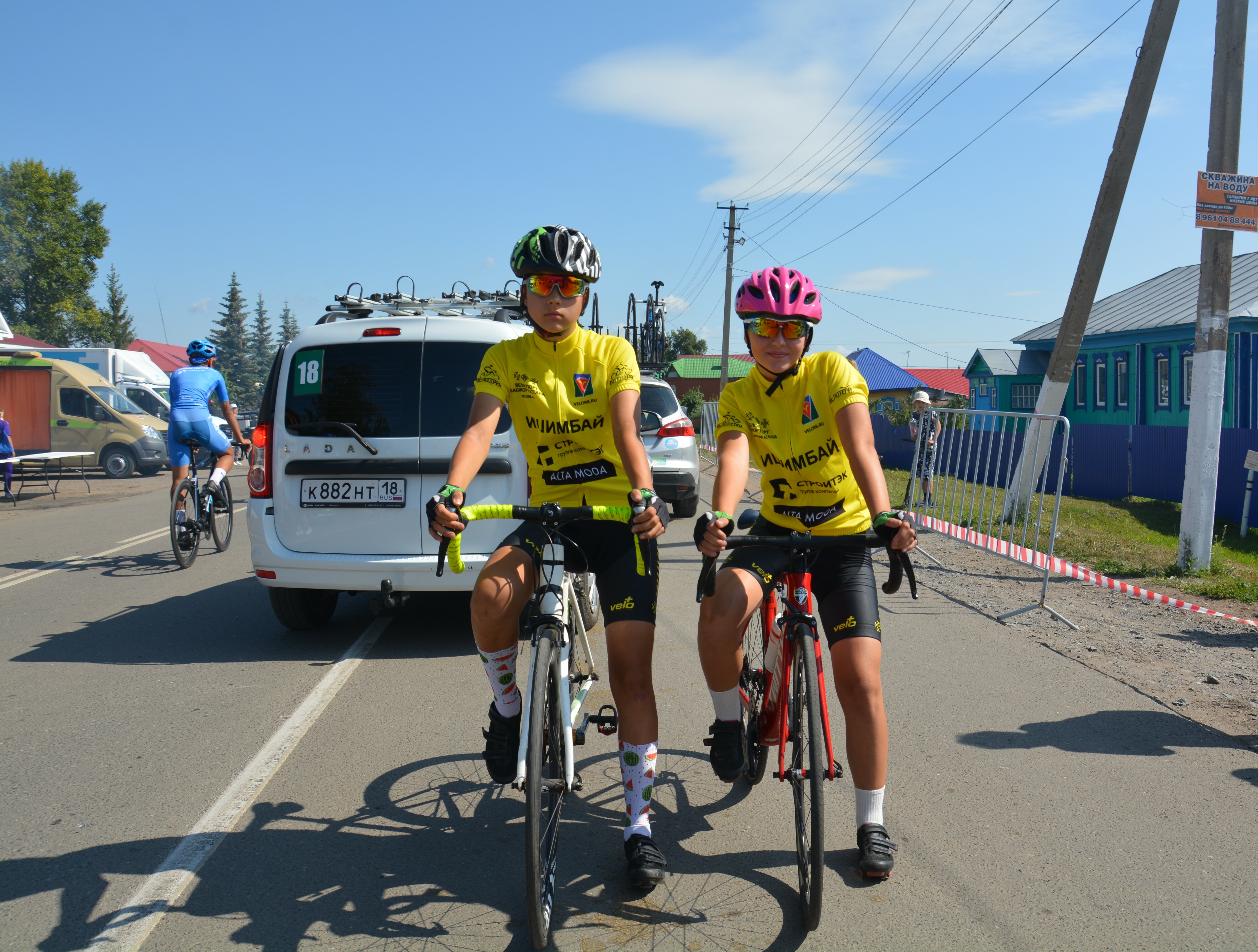 «Тур России» в Кармаскалинском районе