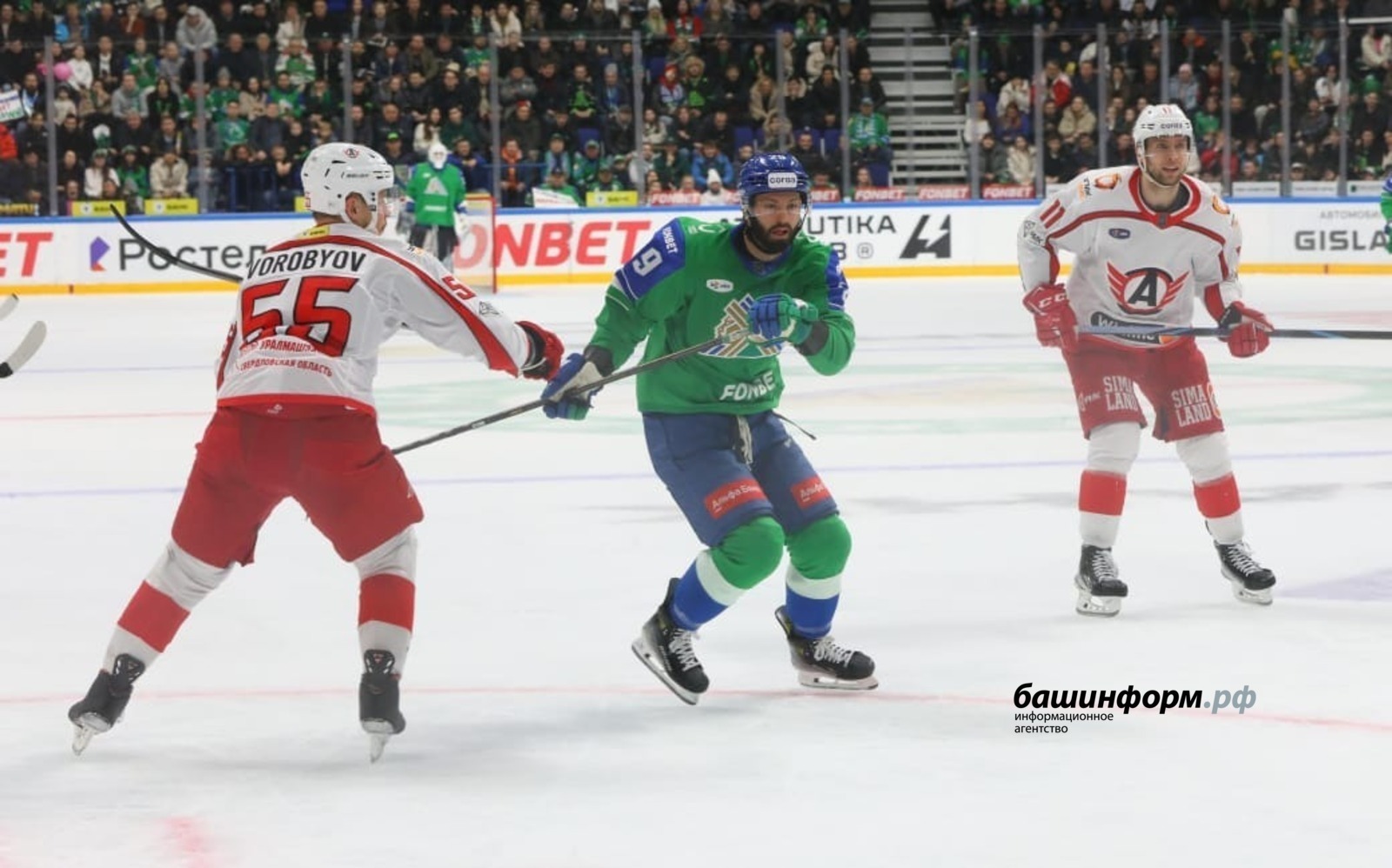 ХК  «Салават Юлаев» проведет первый матч межсезонья