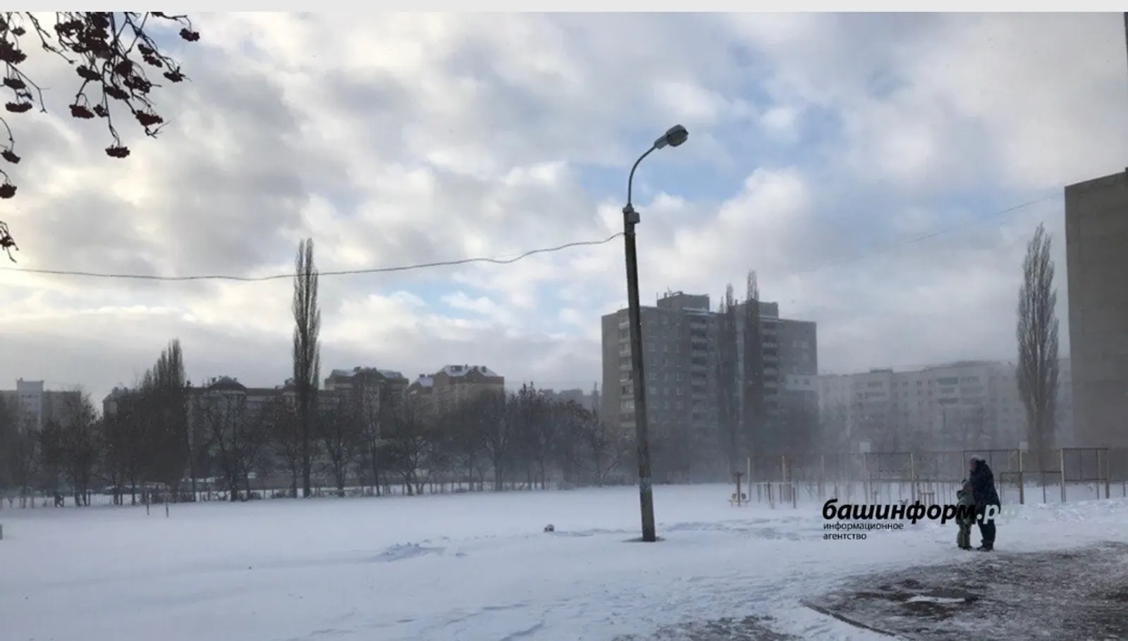 Штормовое предупреждение в Башкортостане