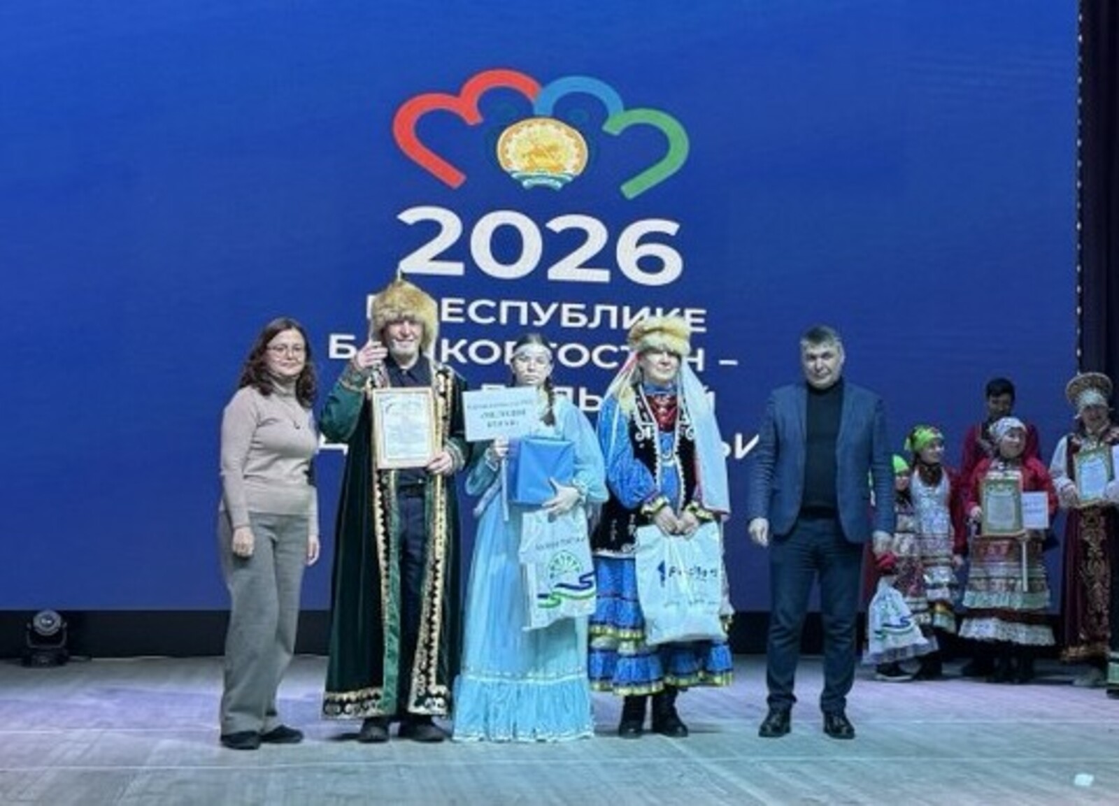 Кармаскалинские ветеринары стали третьими в межрайонном конкурсе