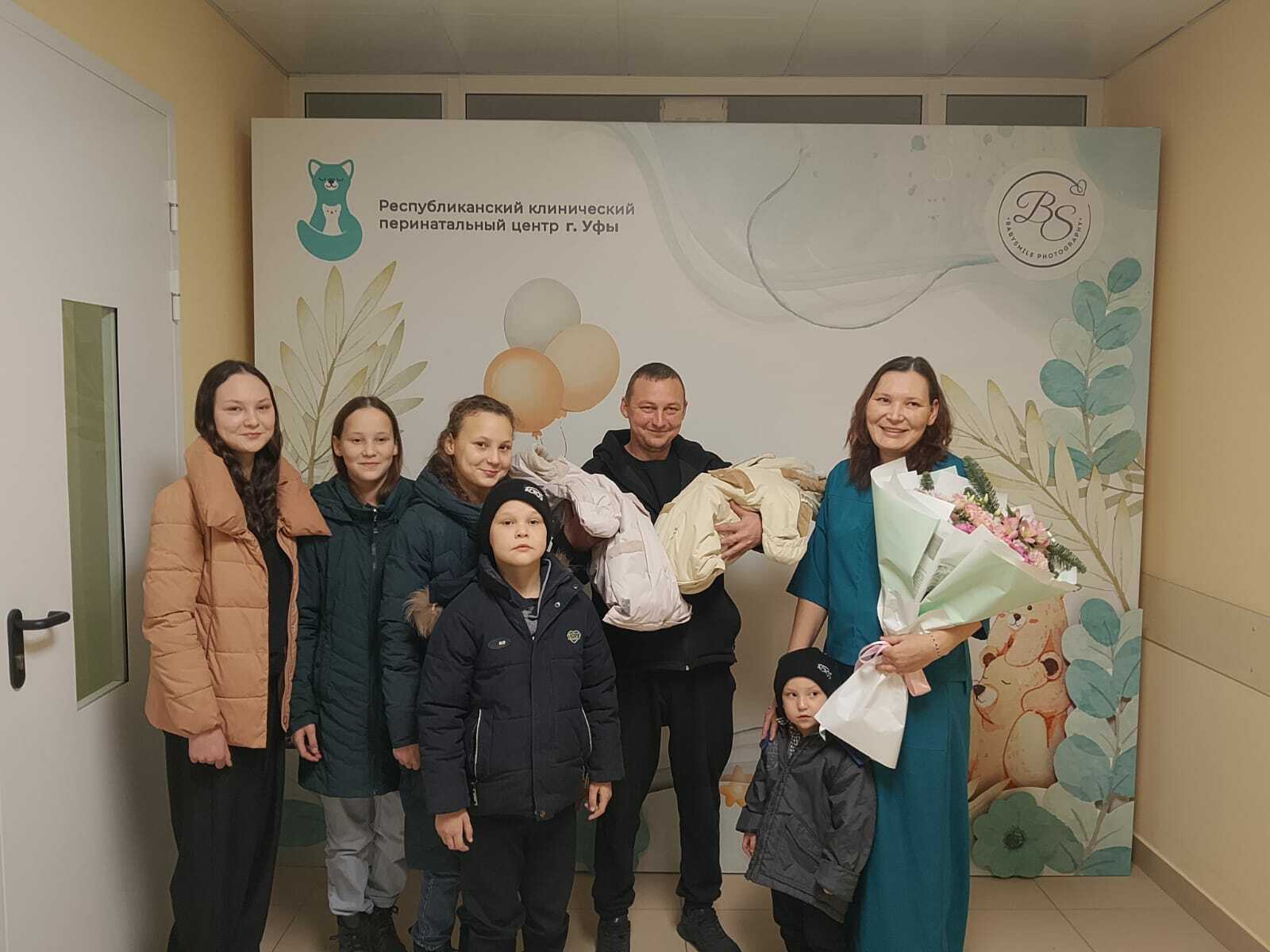 История любви и счастья семьи Музафаровых