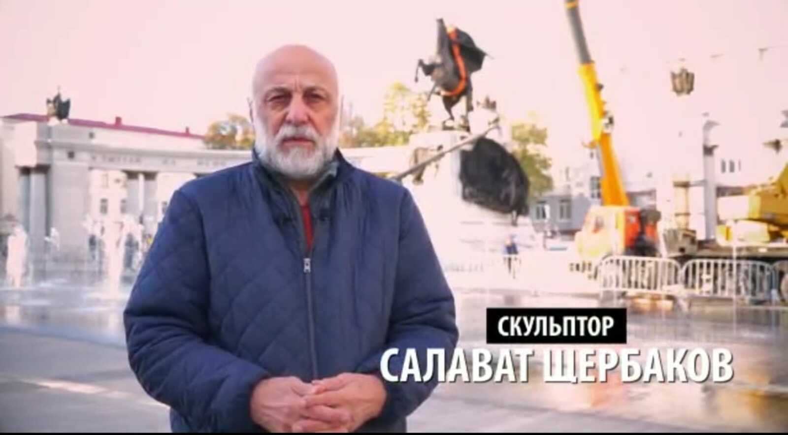 В Башкирии открытие памятника Минигали Шаймуратову покажут в прямом эфире