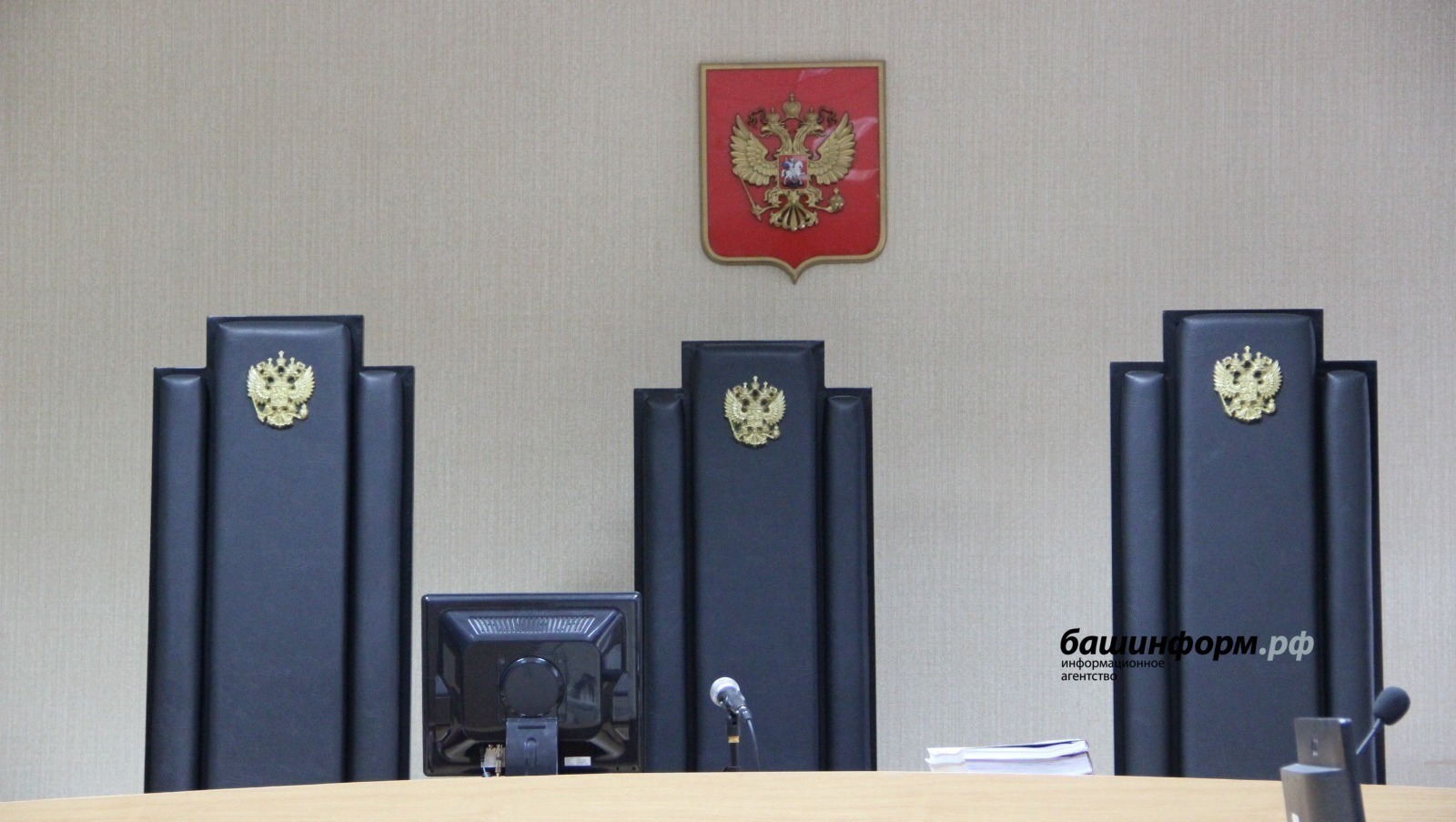 Жителю Башкирии дали 7 лет строгого режима за избиение товарища