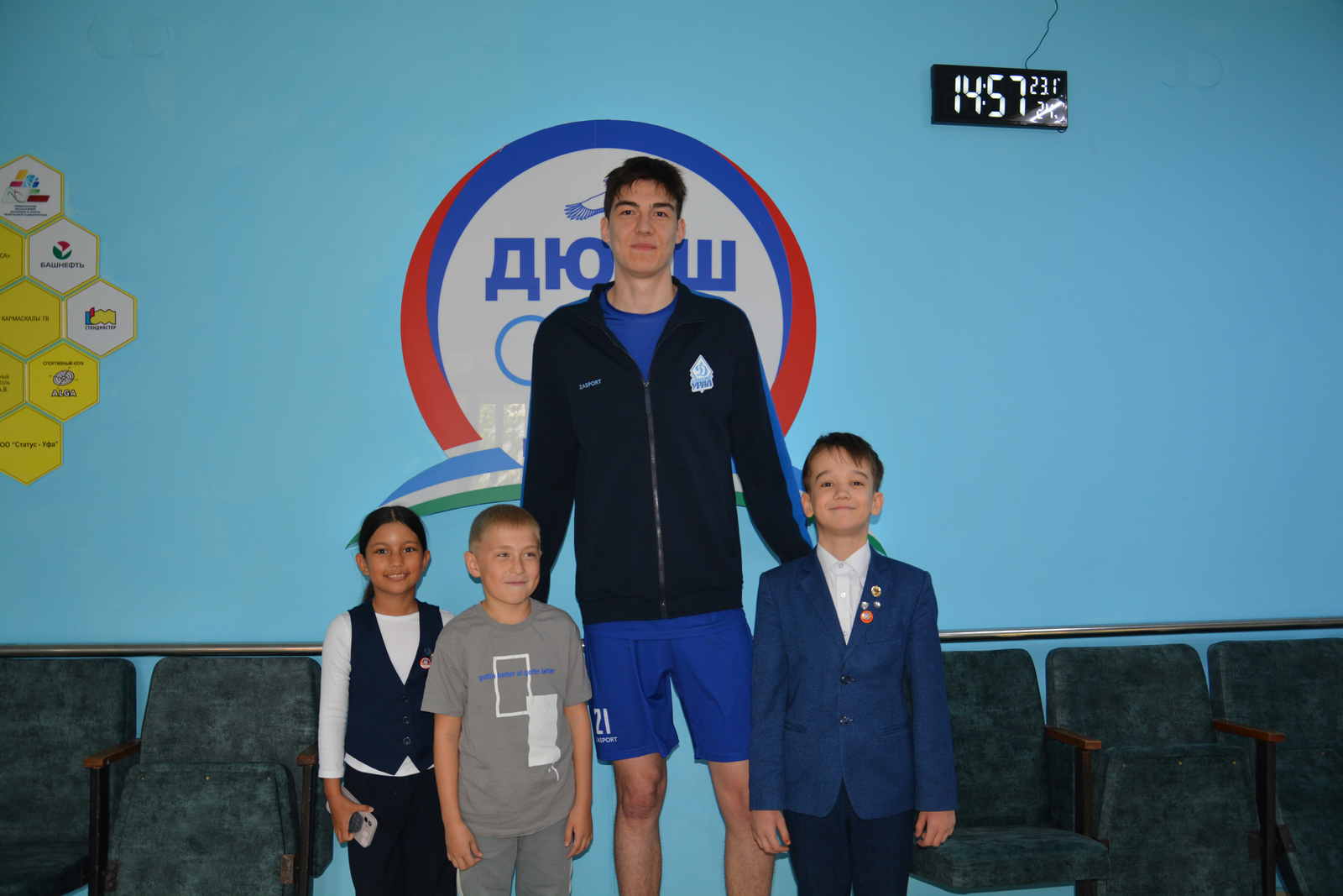 Звезды Суперлиги в Кармаскалинском районе