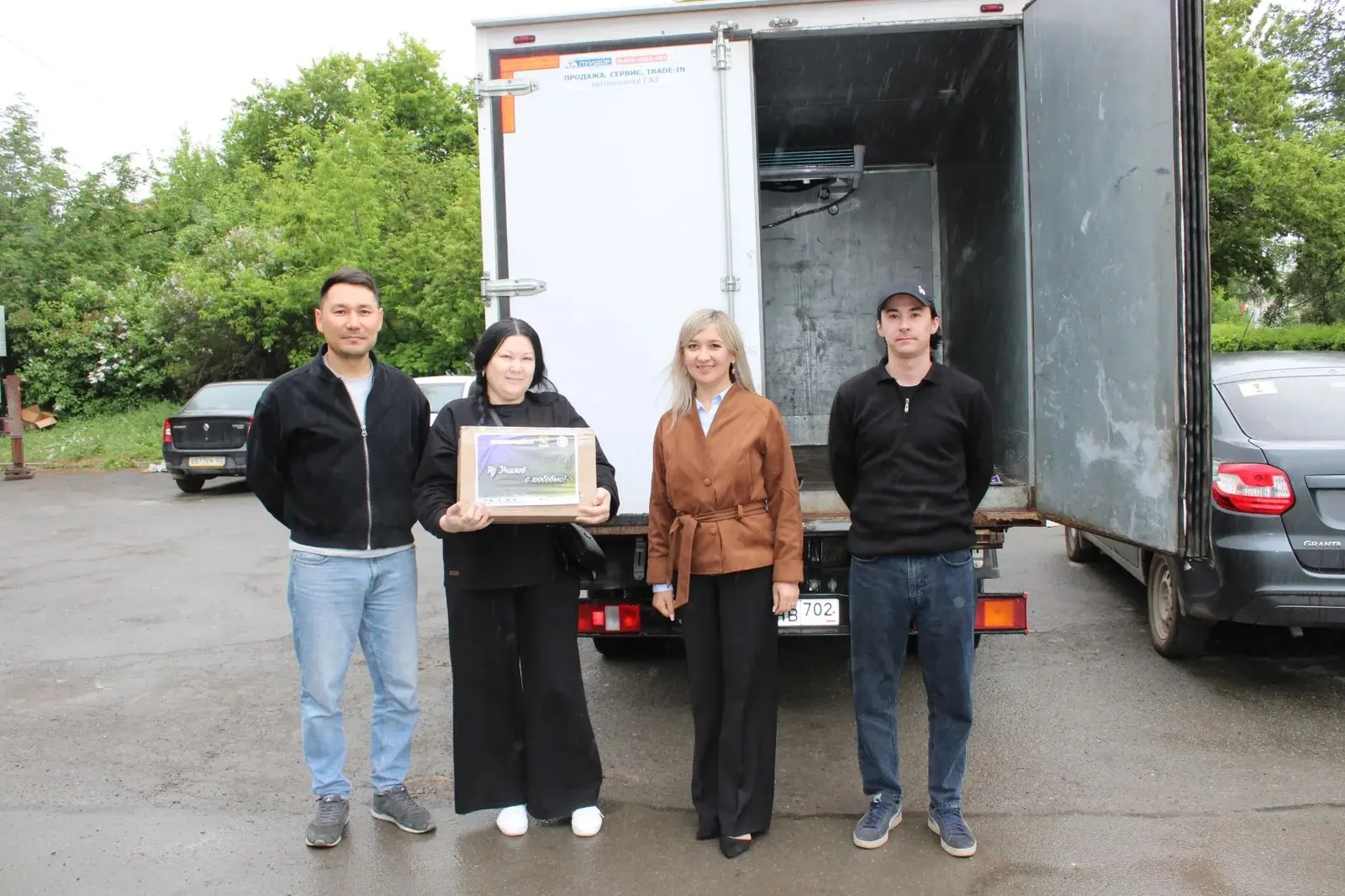 «Из Башкортостана с любовью»: учалинцы передали посылки своим студентам