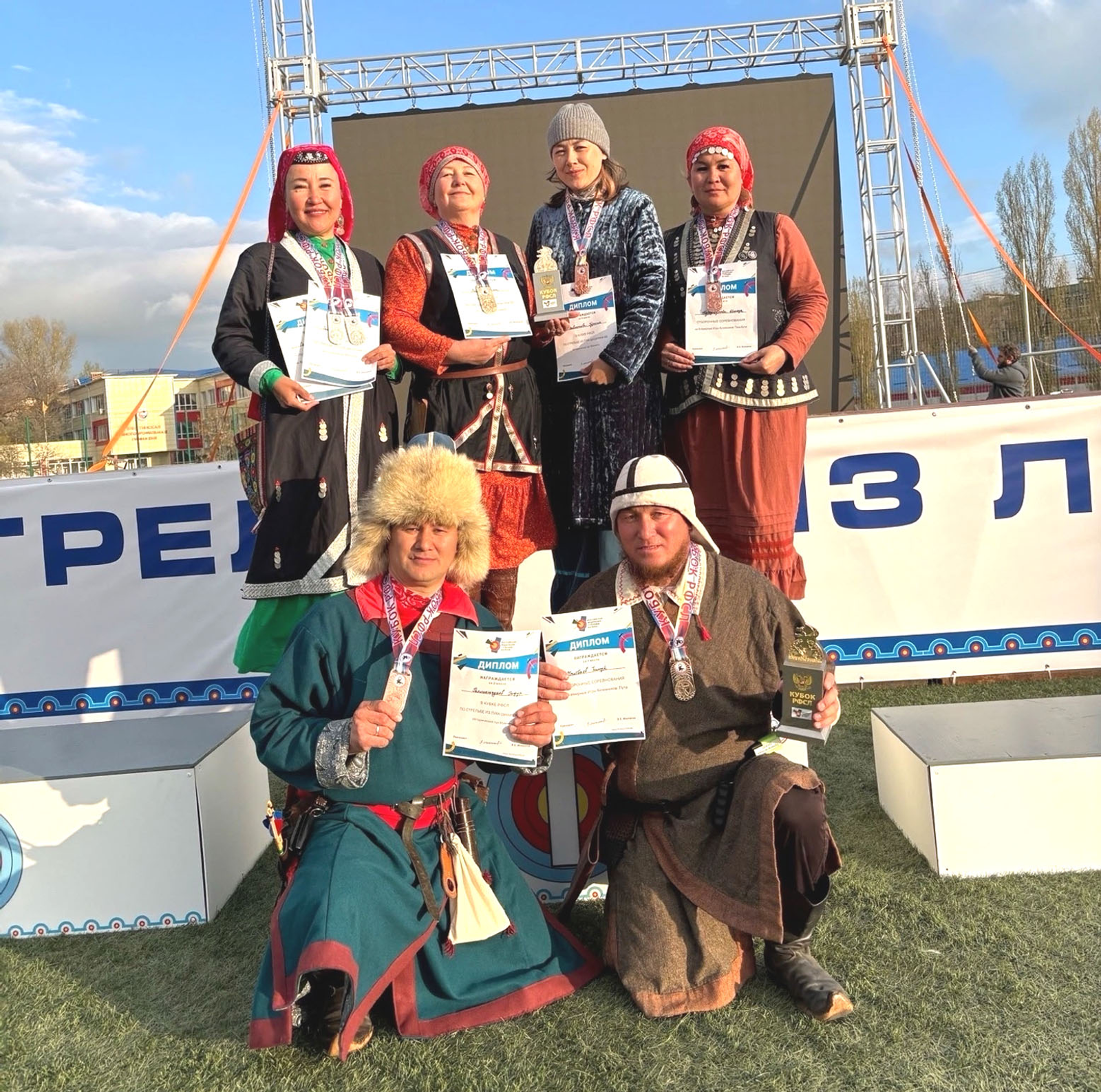 Лучники из Башкирии стали призёрами Кубка России