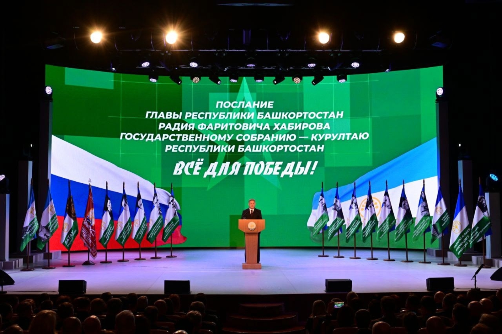 Союз журналистов и Издательский дом объявили новый сбор средств для помощи СВО