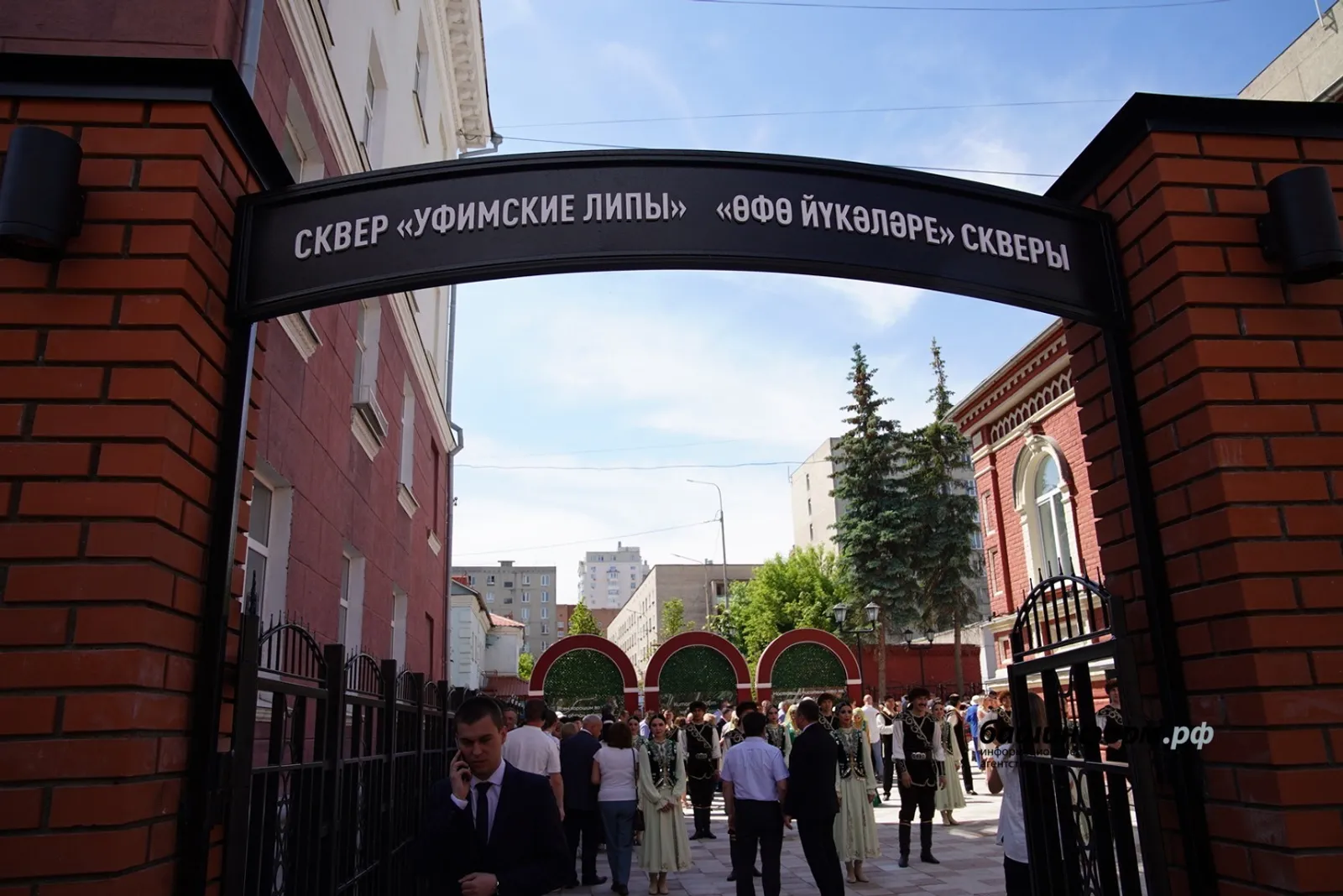 В Уфе состоялось открытие обновленного Дома писателей Башкортостана