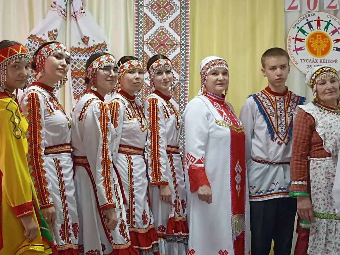 Единство через традиции