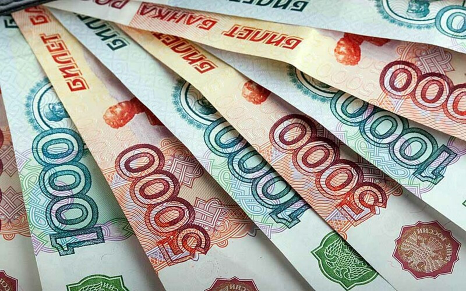 В Башкирии инкассатора будут судить за кражу двенадцати миллионов рублей